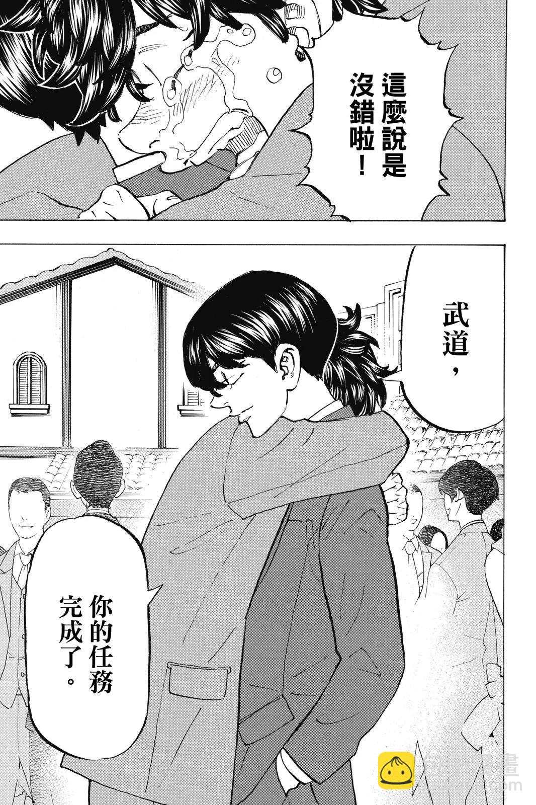 第22卷112
