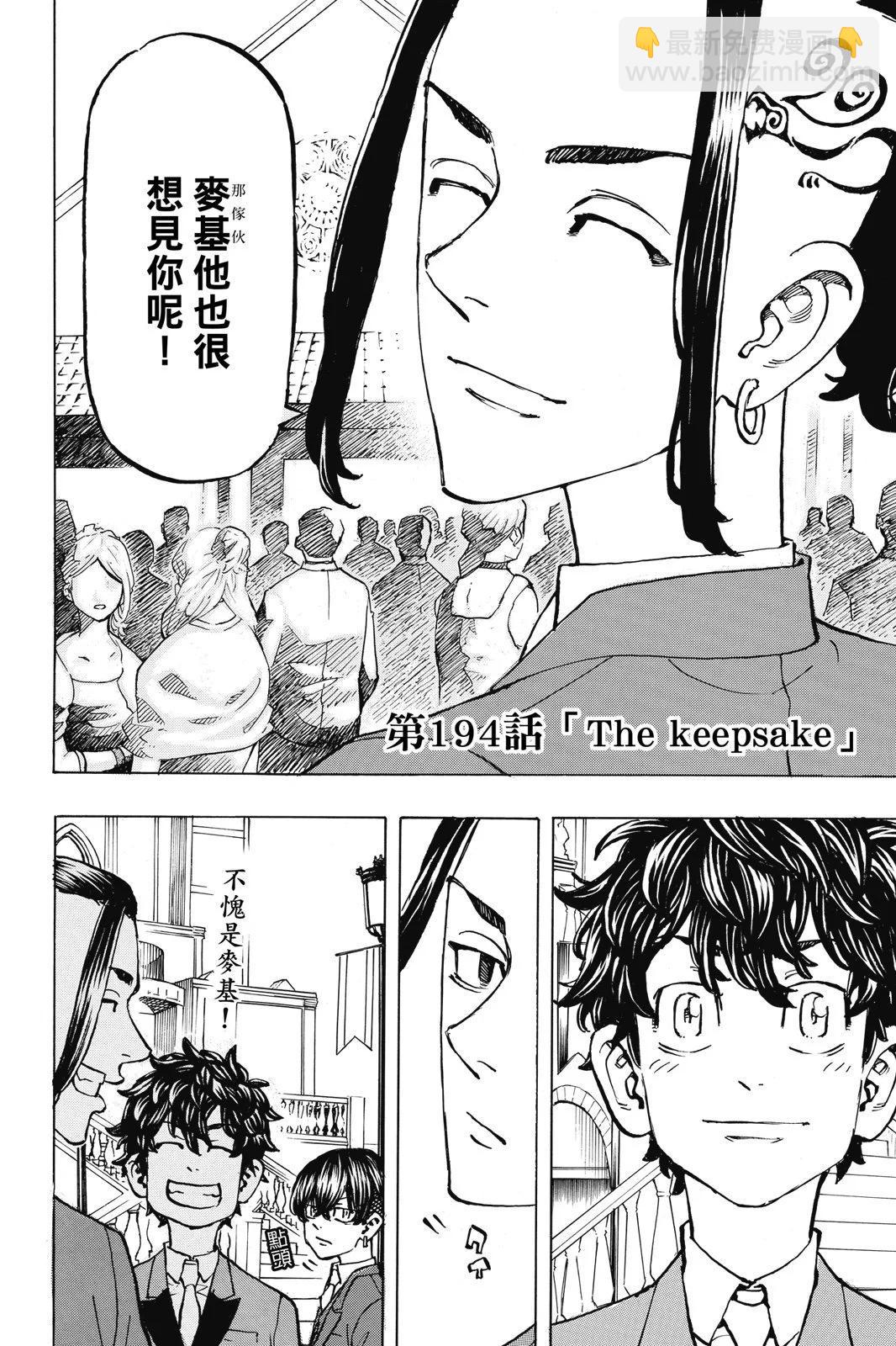 第22卷117