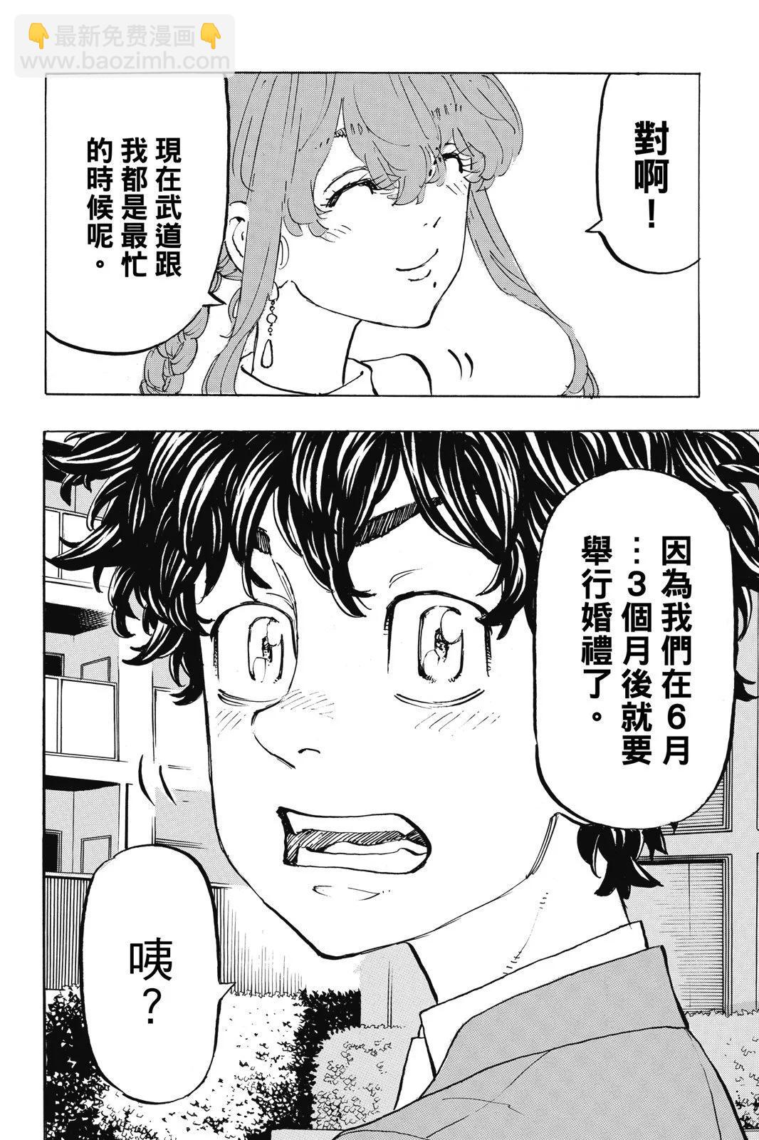 第22卷119
