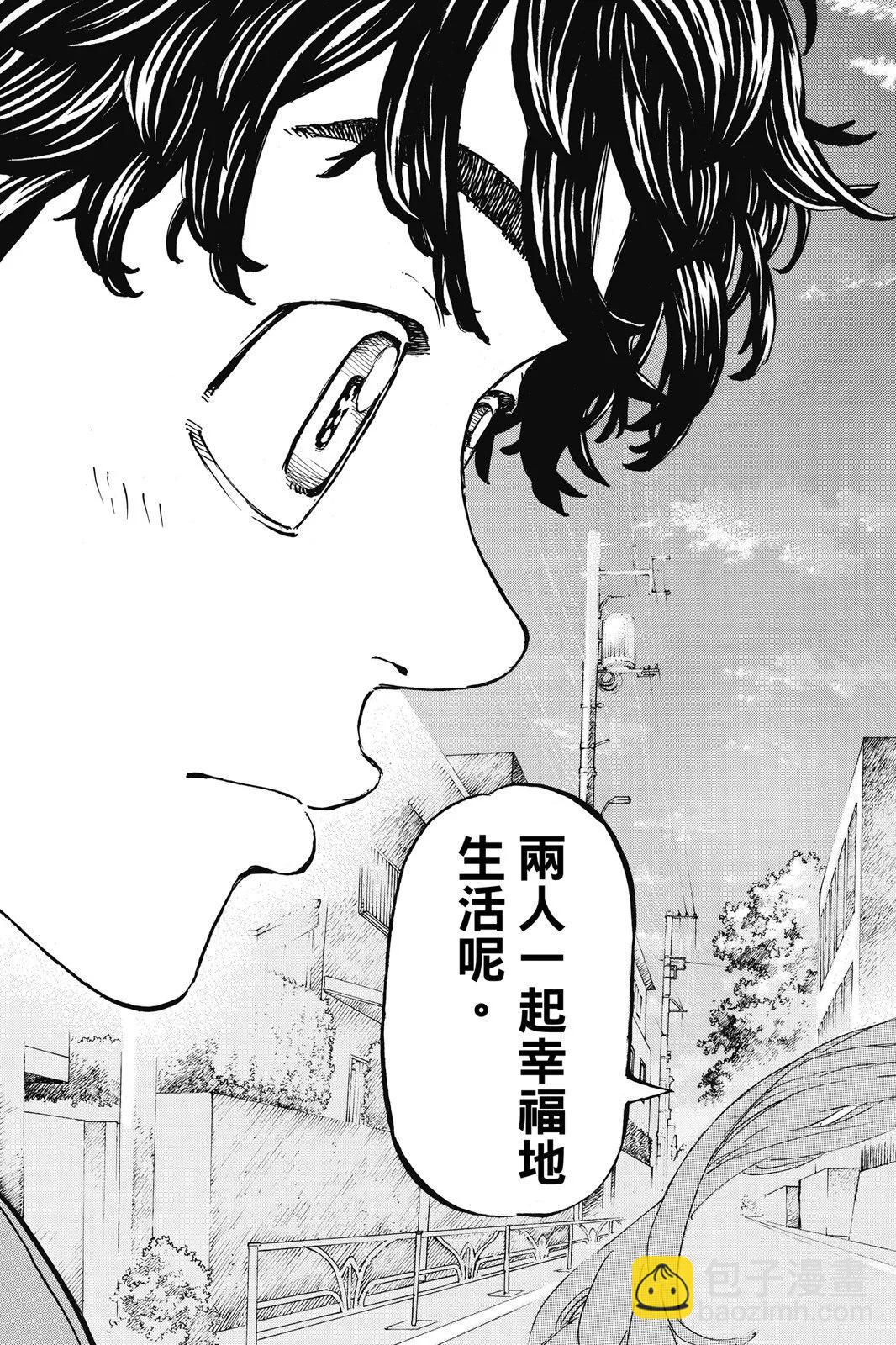 第22卷122