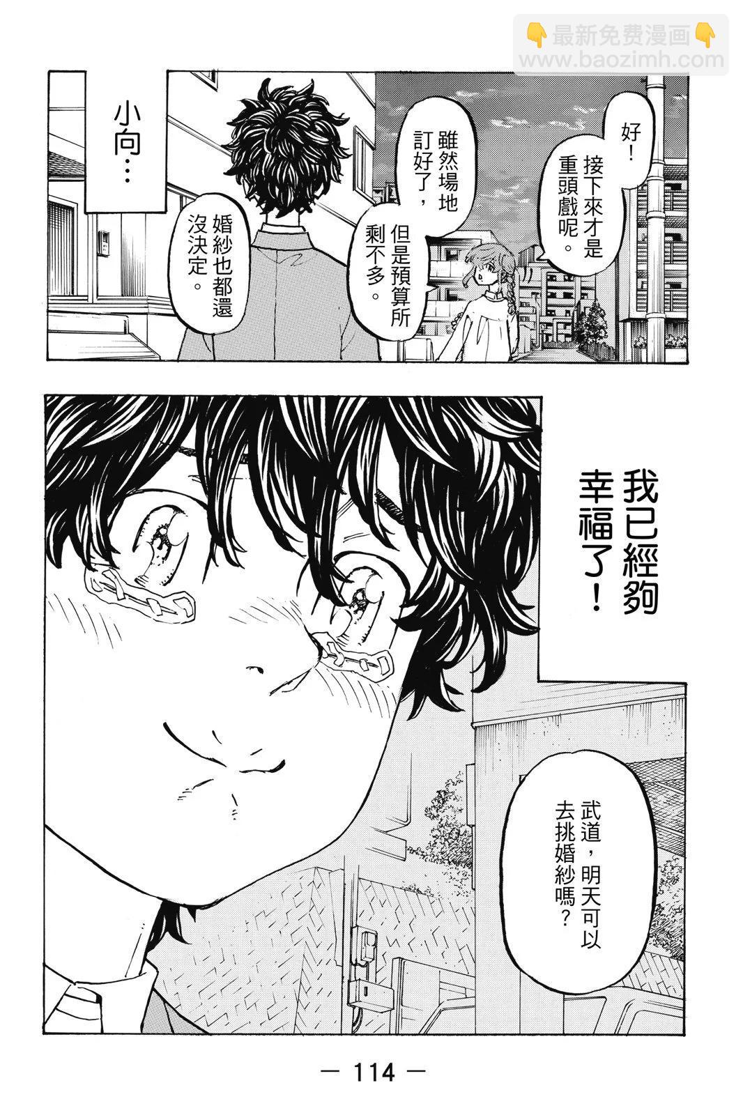 第22卷123
