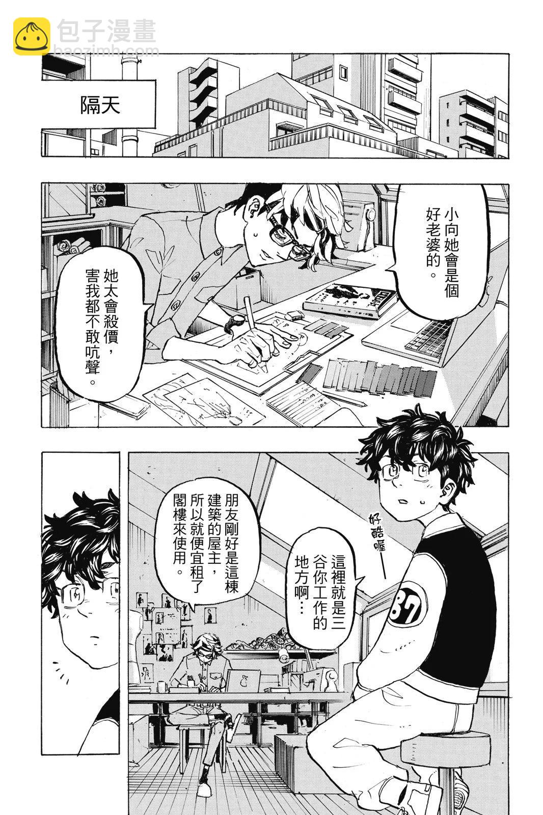 第22卷124