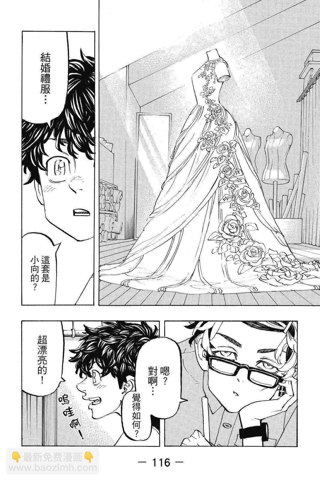 第22卷125