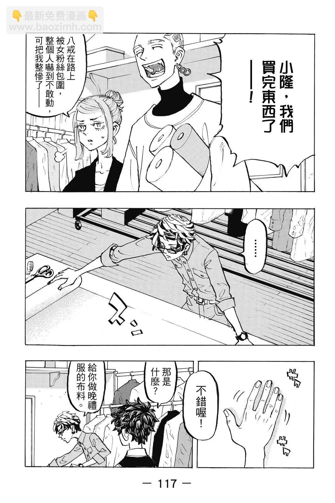 第22卷126
