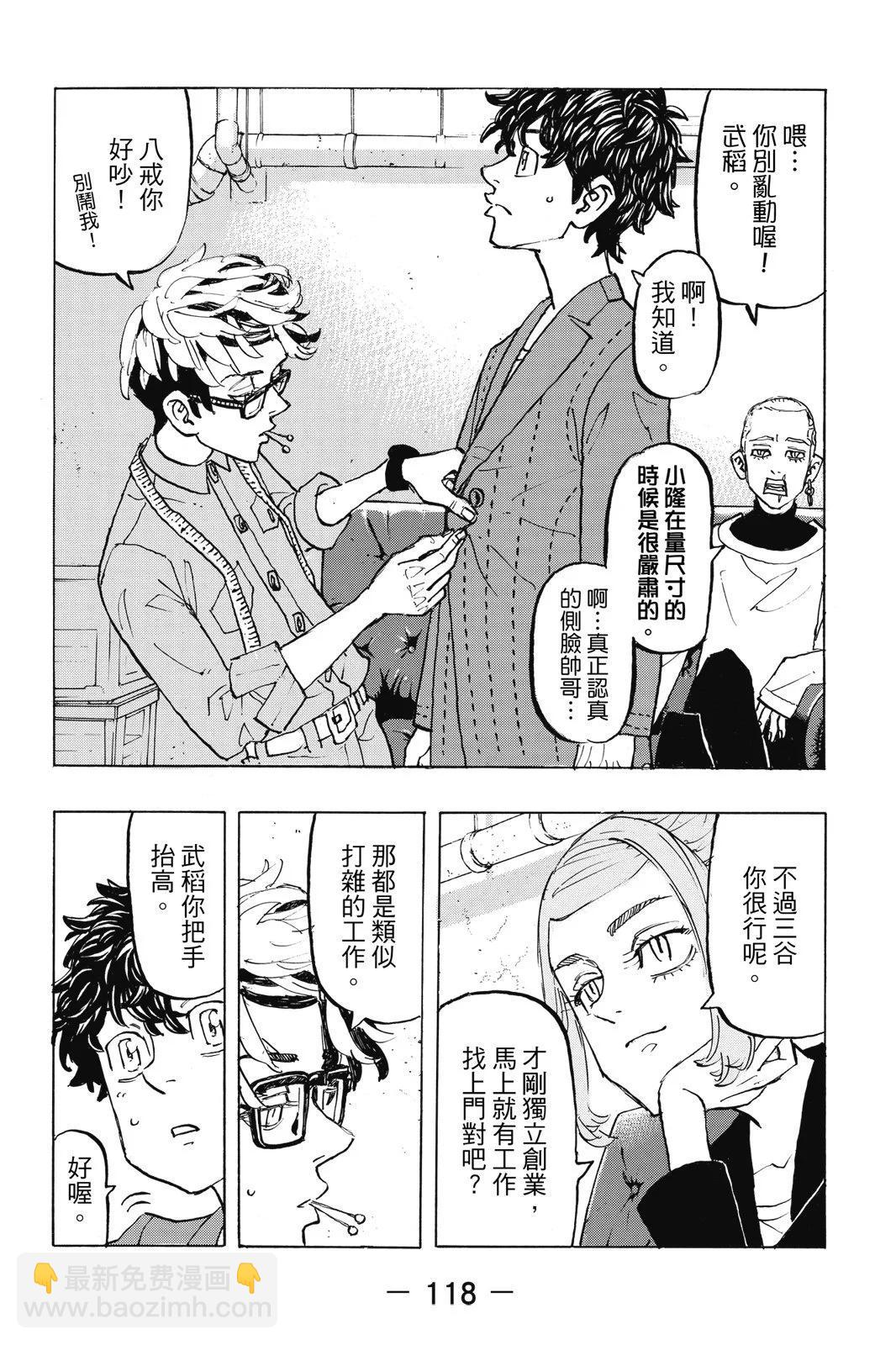 第22卷127