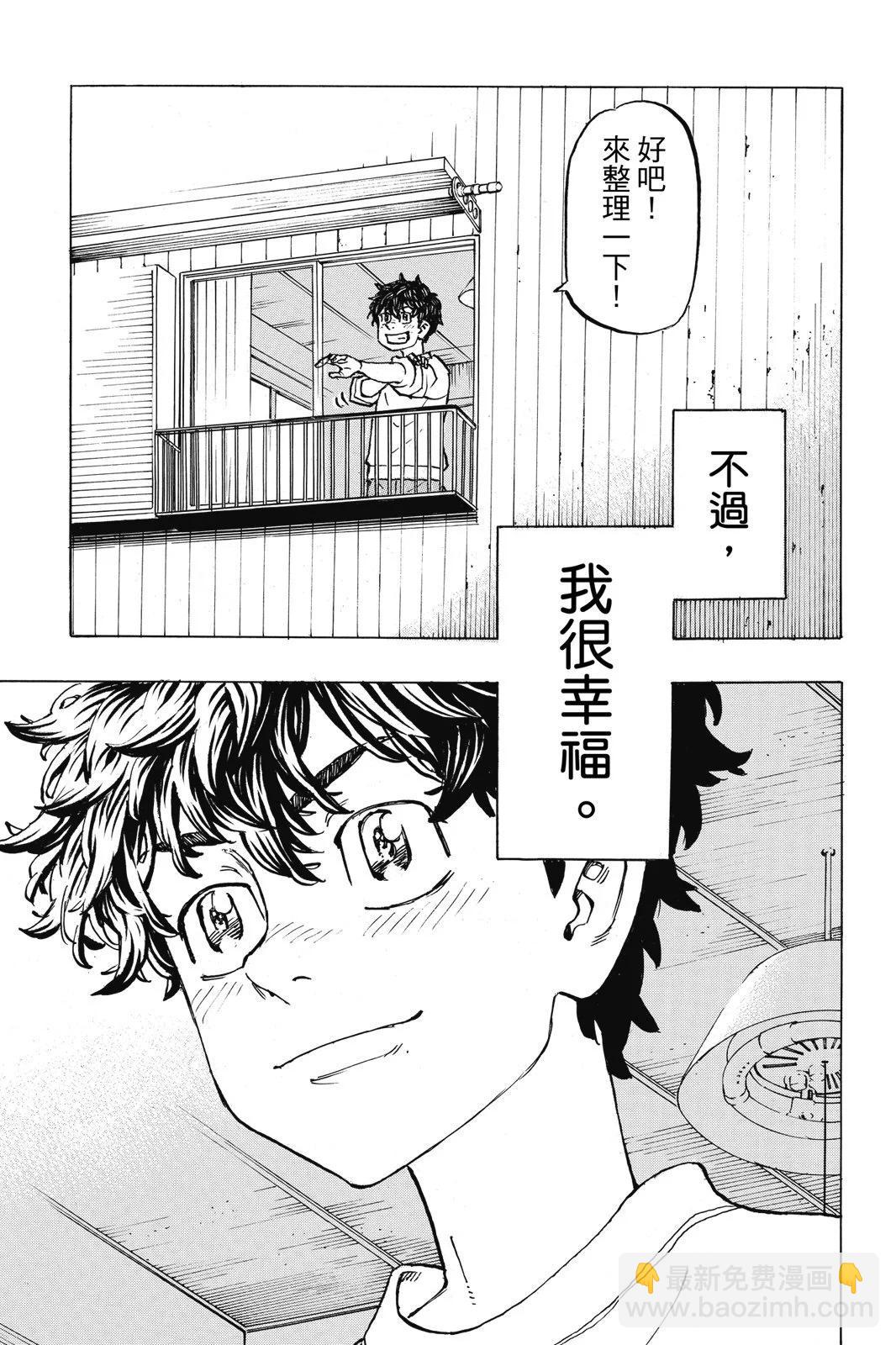 第22卷132