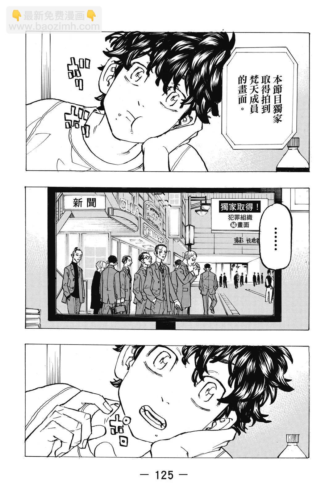 第22卷134