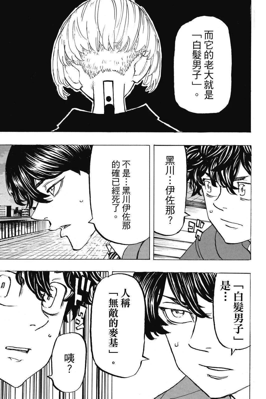 第22卷154