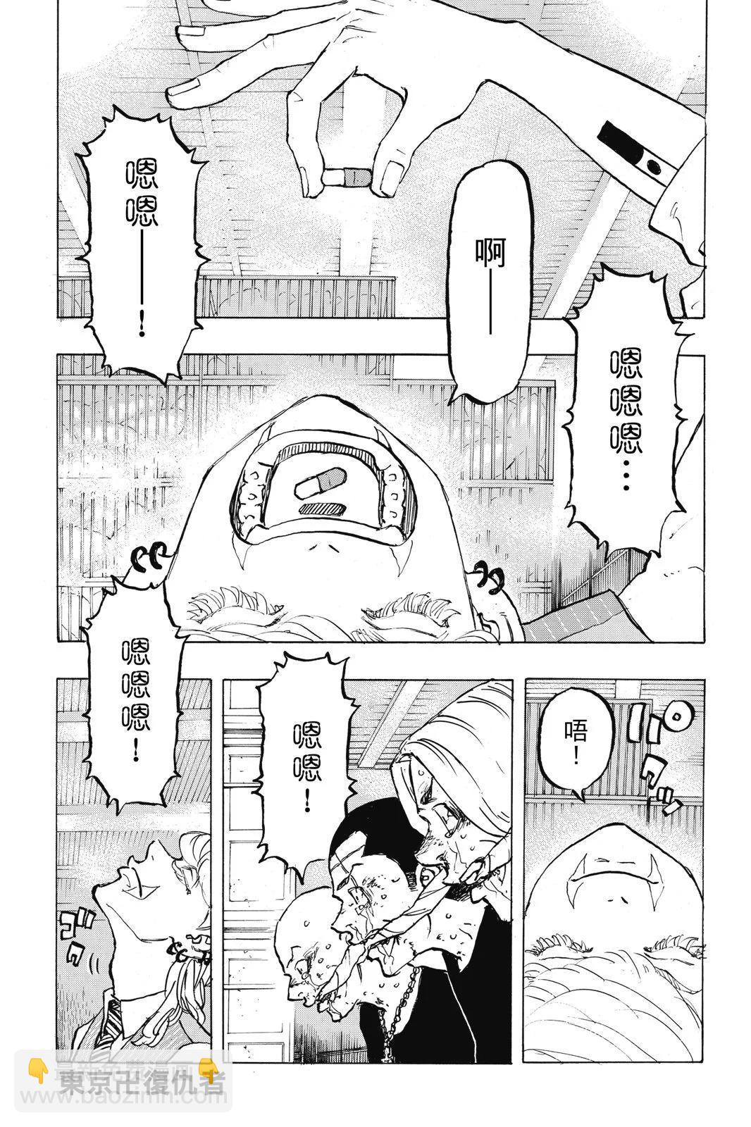 第22卷156