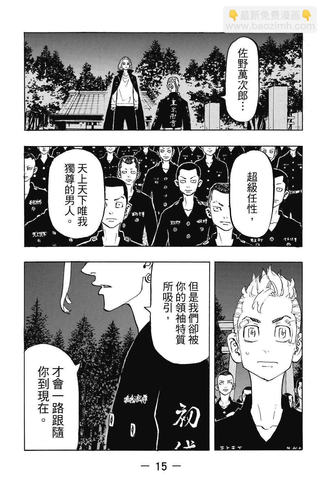 第22卷16