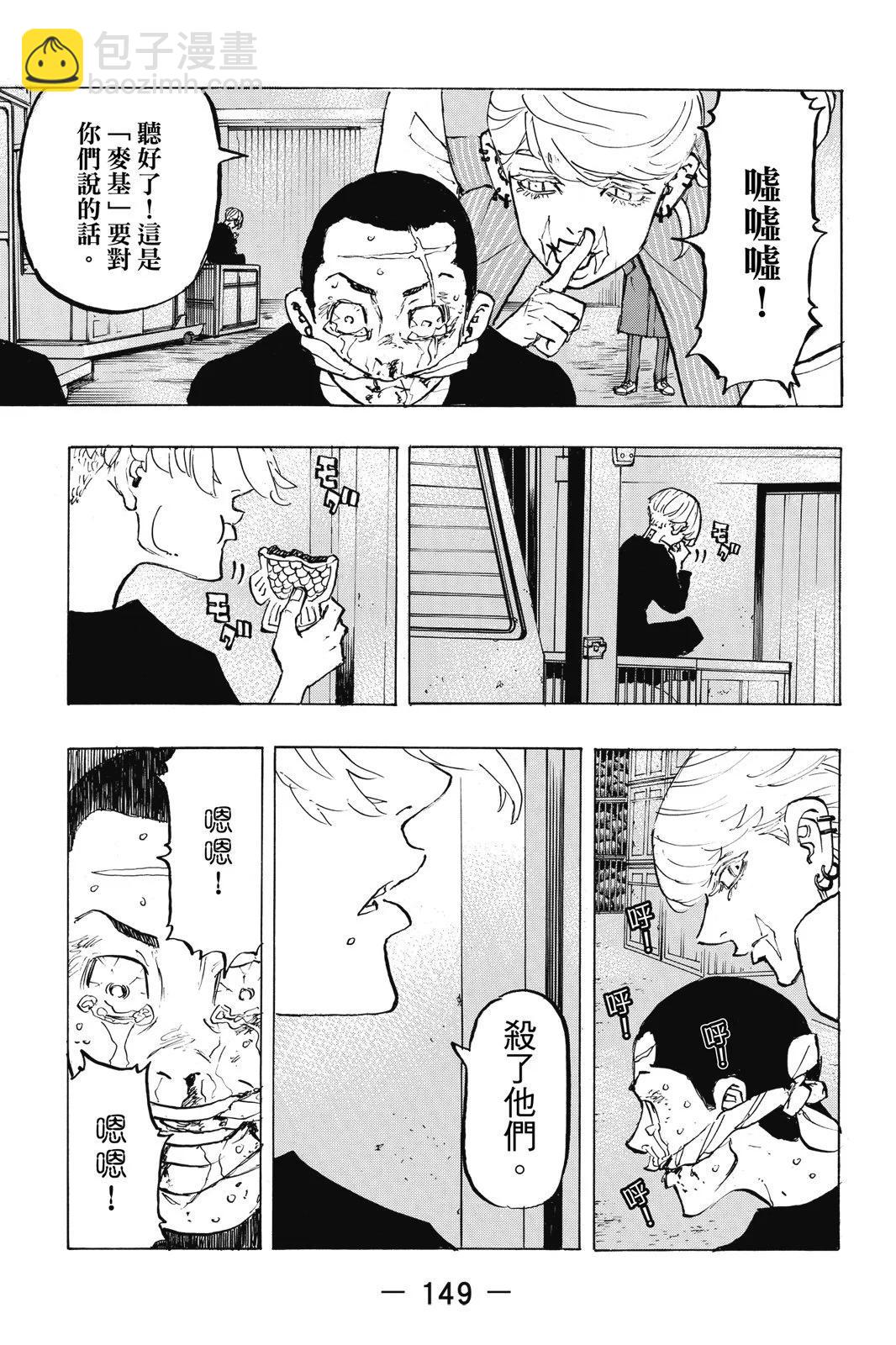 第22卷162