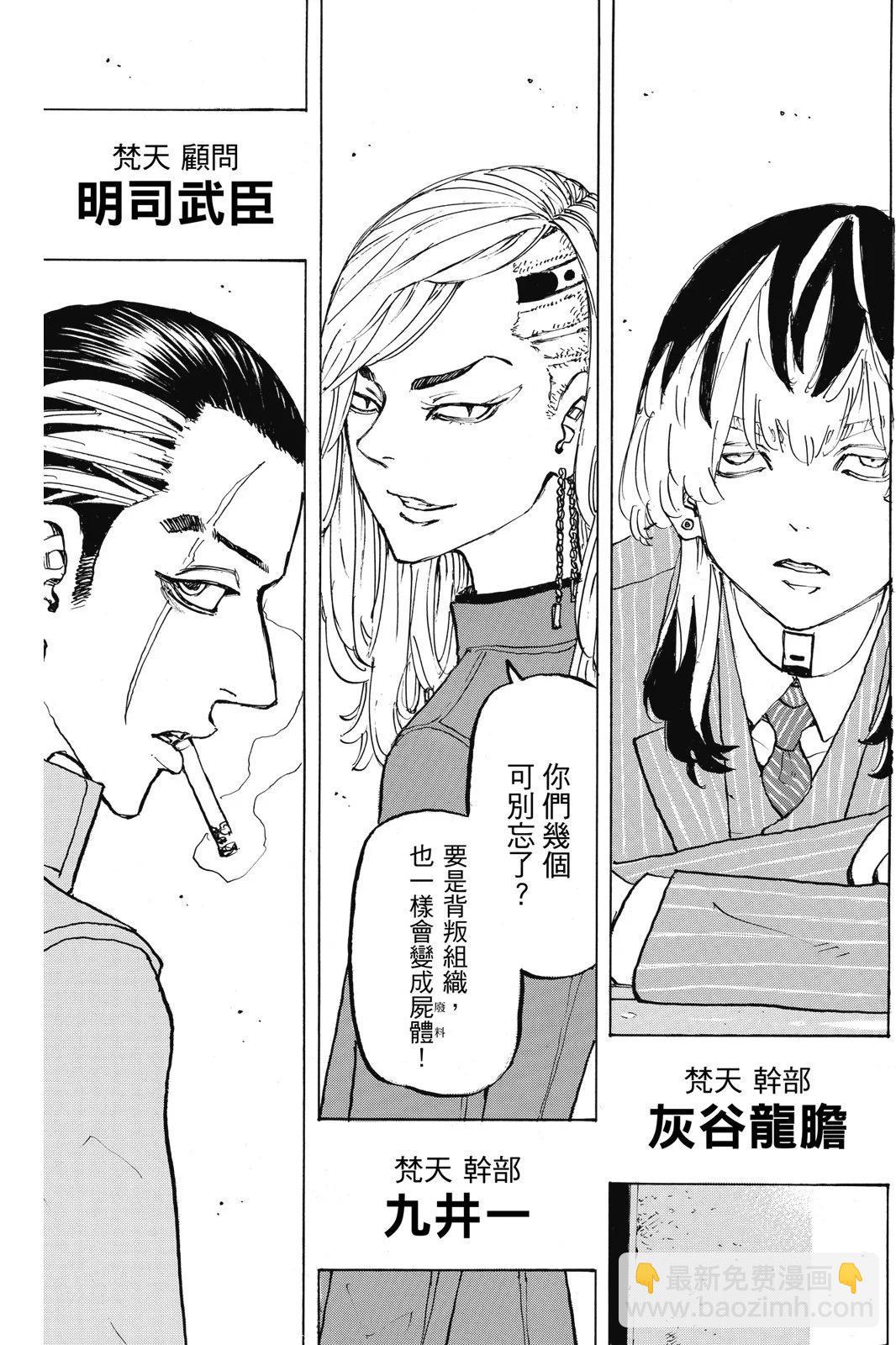 第22卷166