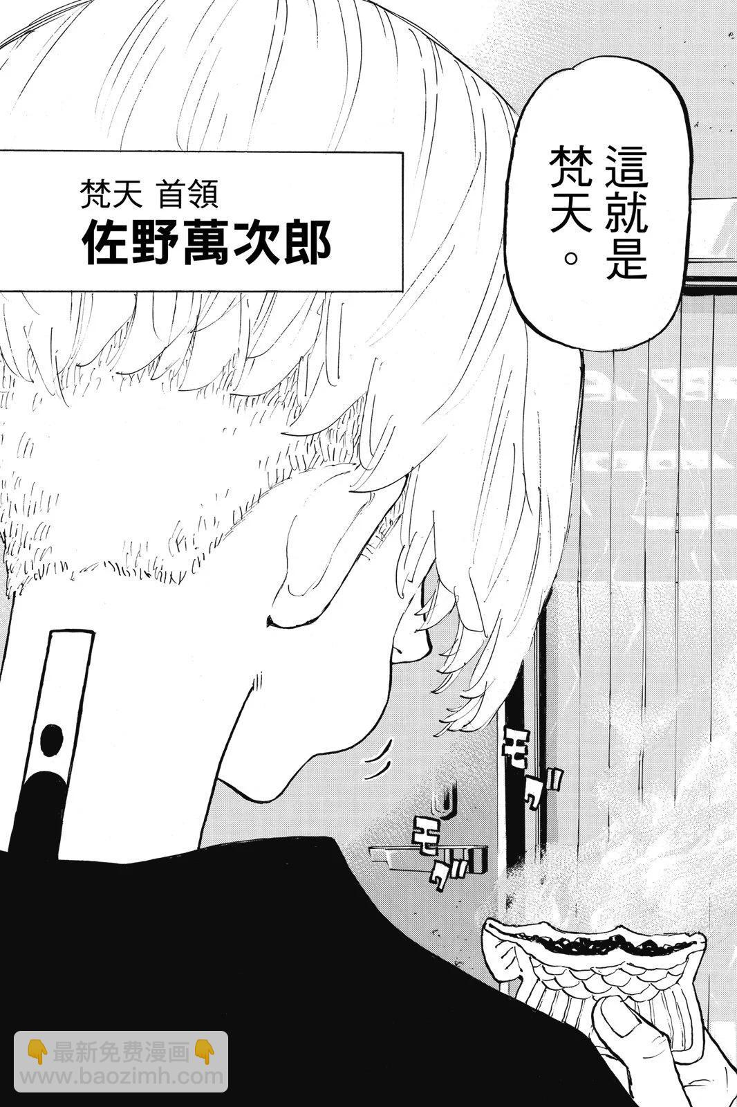 第22卷167