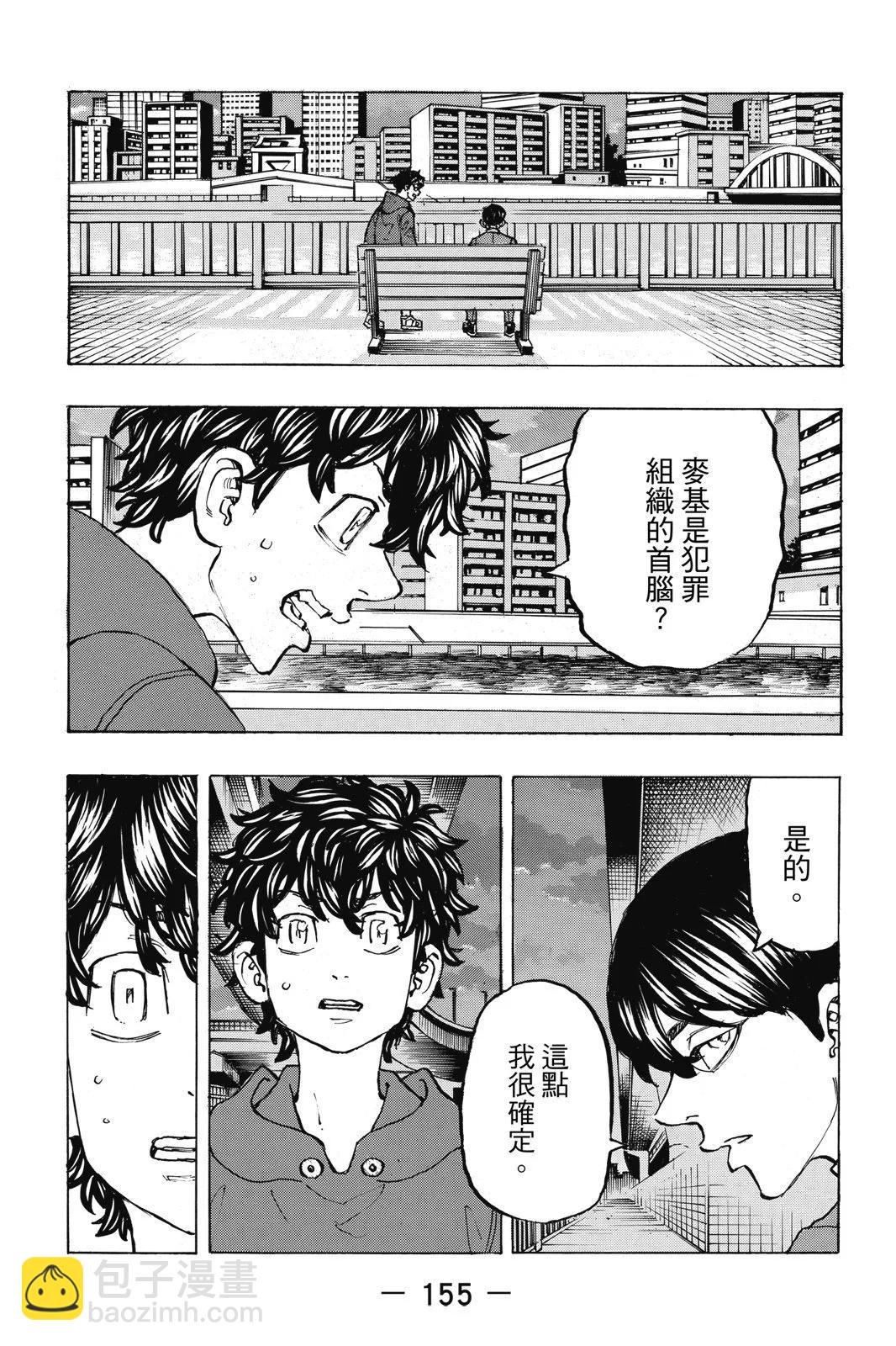 第22卷168