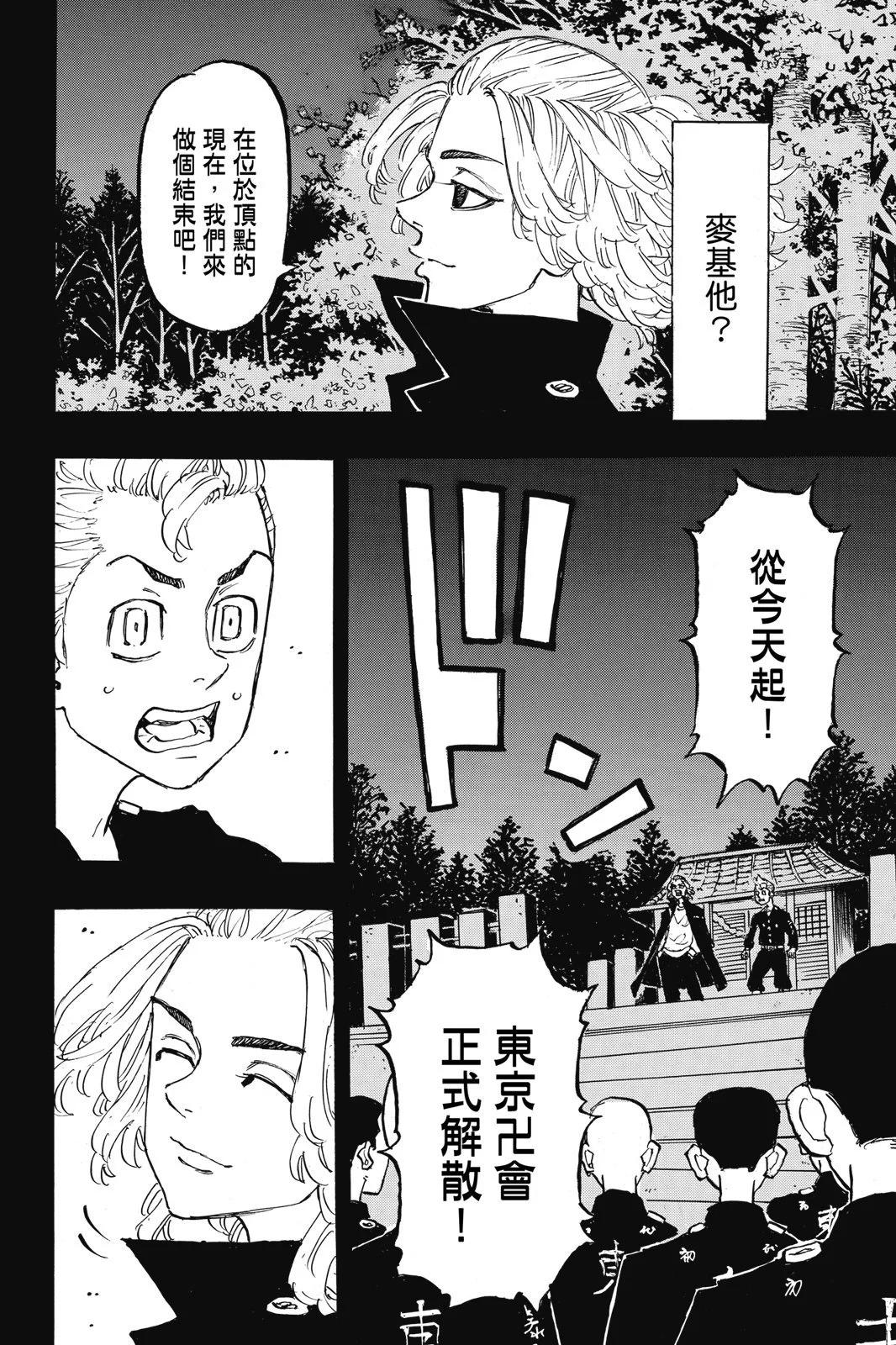 第22卷169