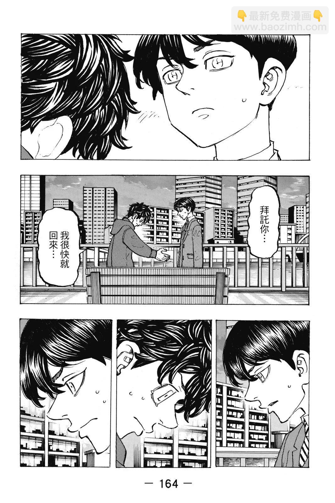 第22卷177