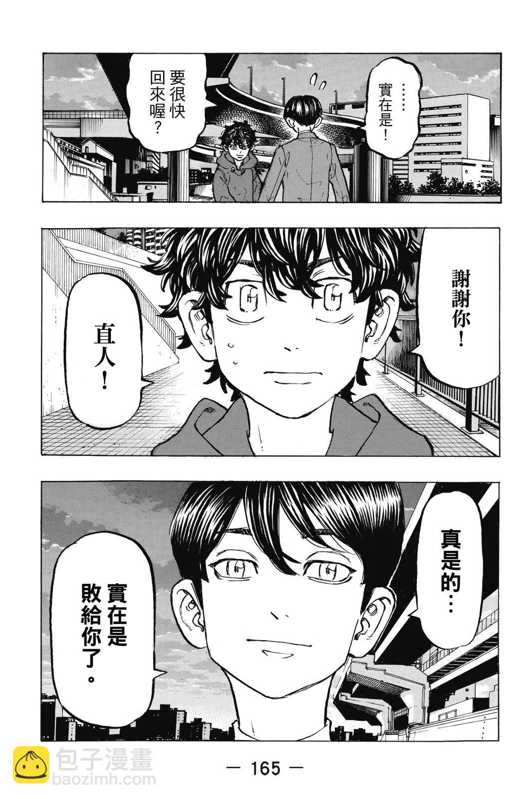 第22卷178
