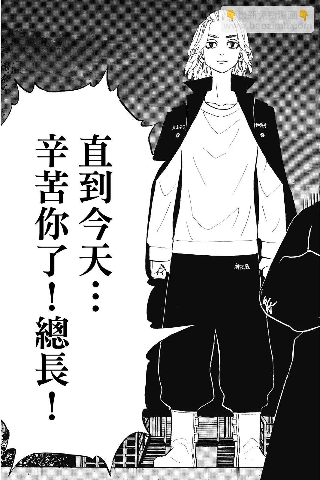 第22卷18