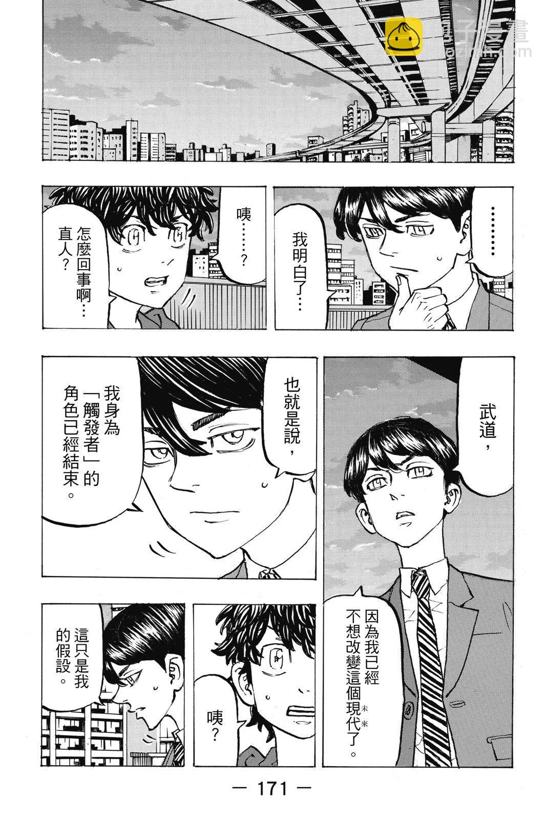 第22卷184