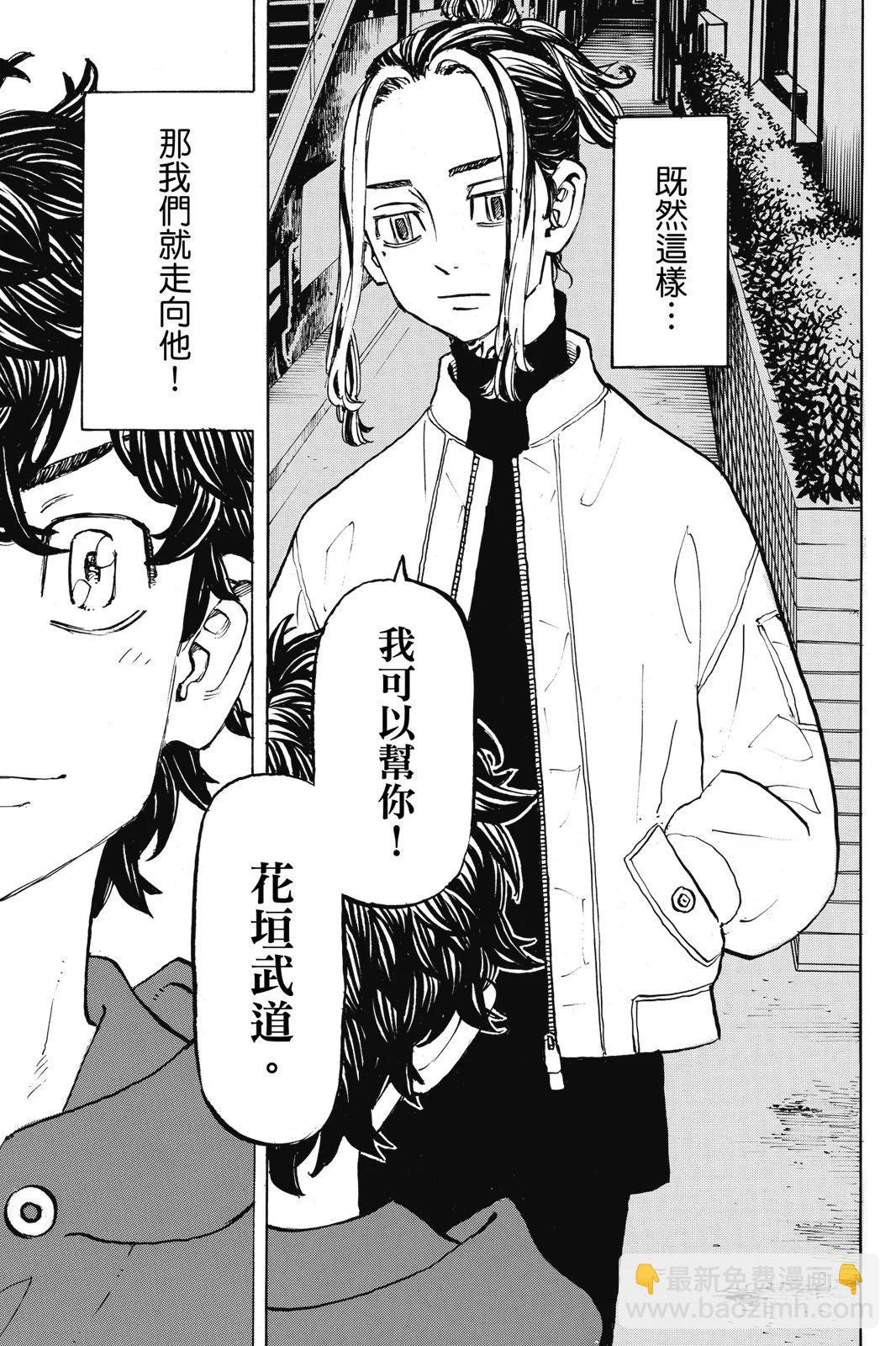 第22卷196