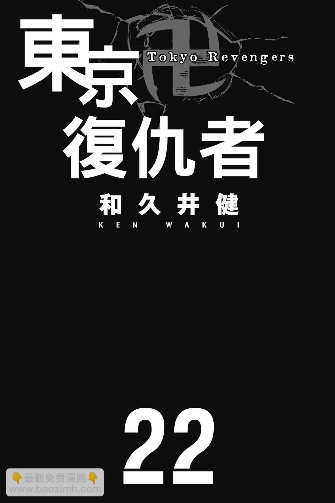 第22卷2