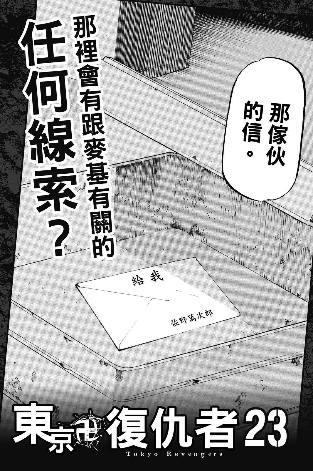 第22卷204