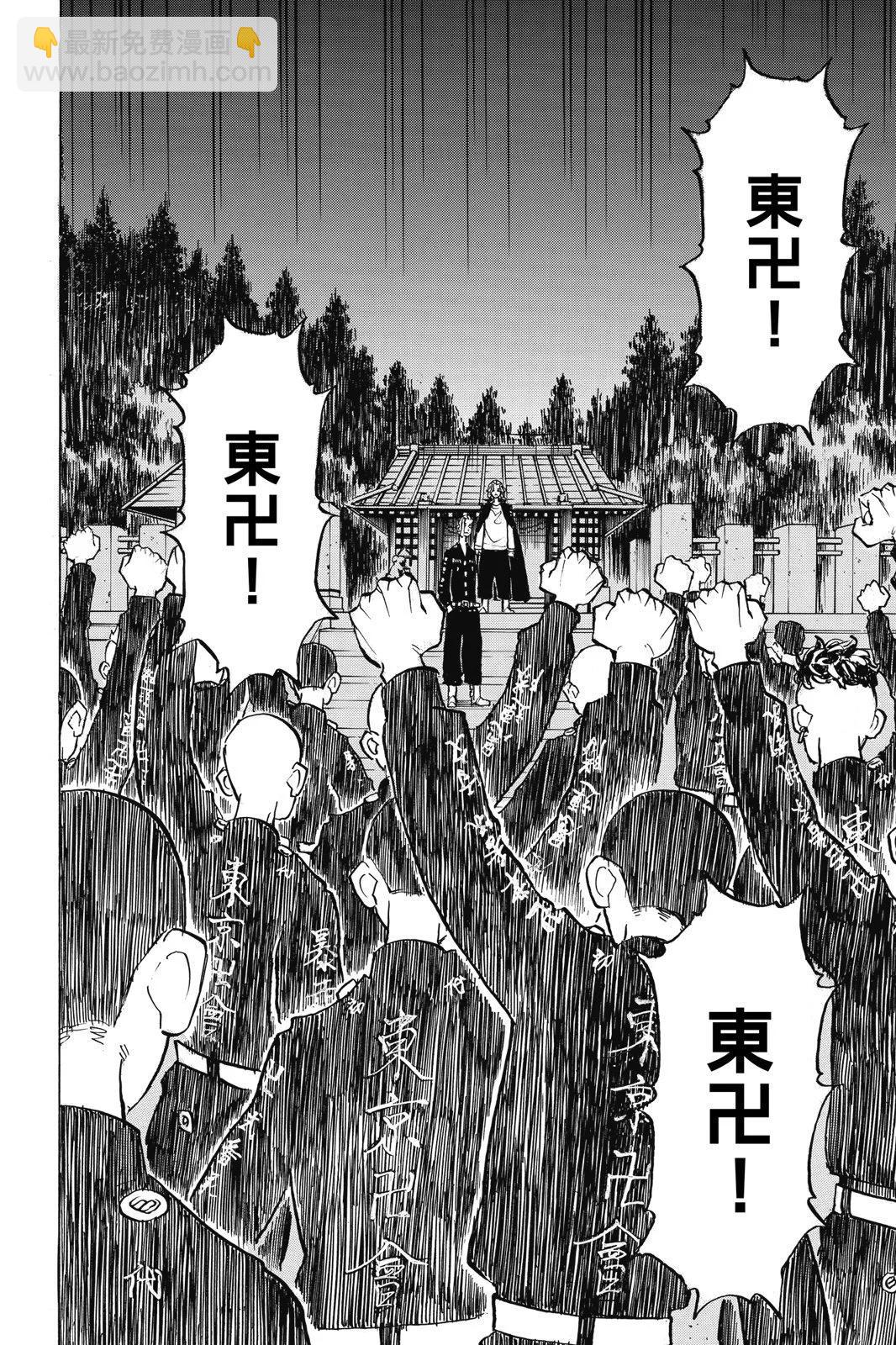 第22卷23