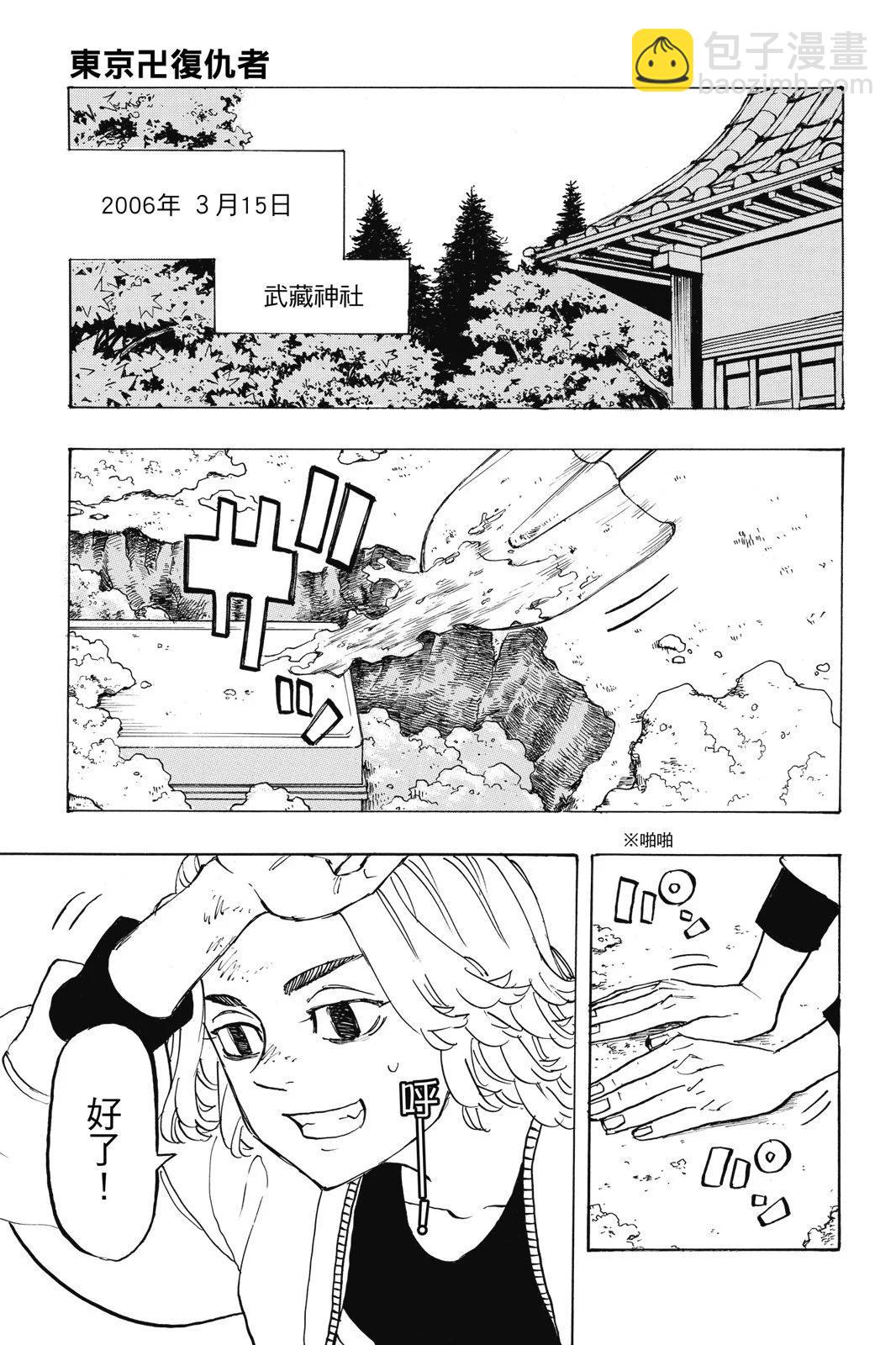 第22卷24