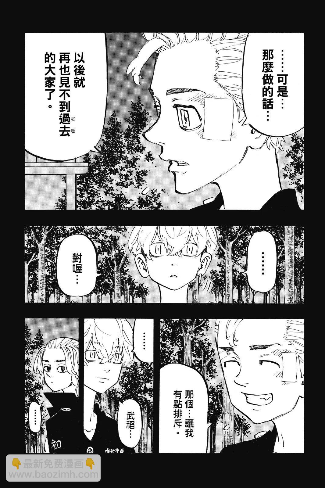 第22卷30