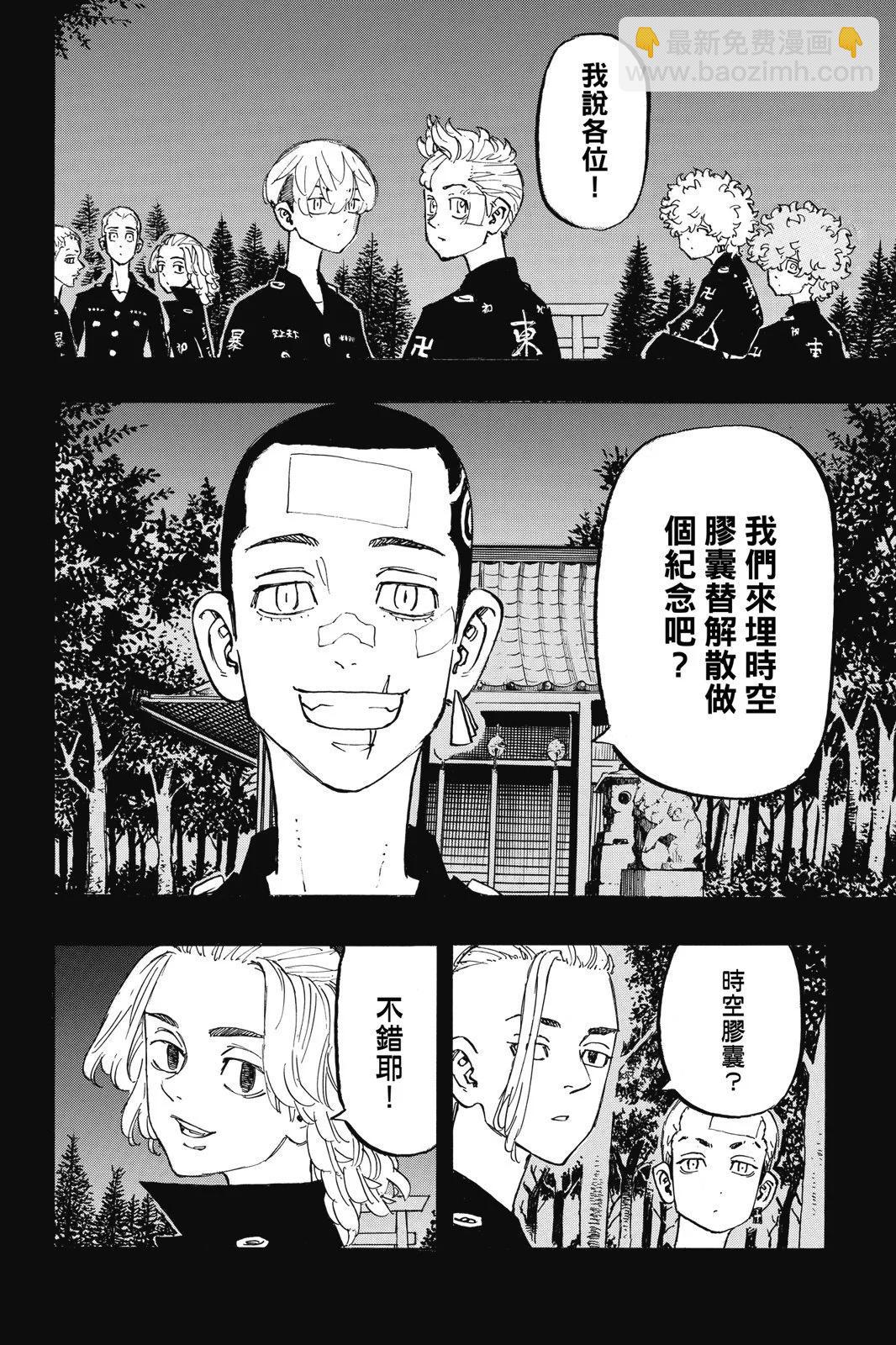 第22卷31