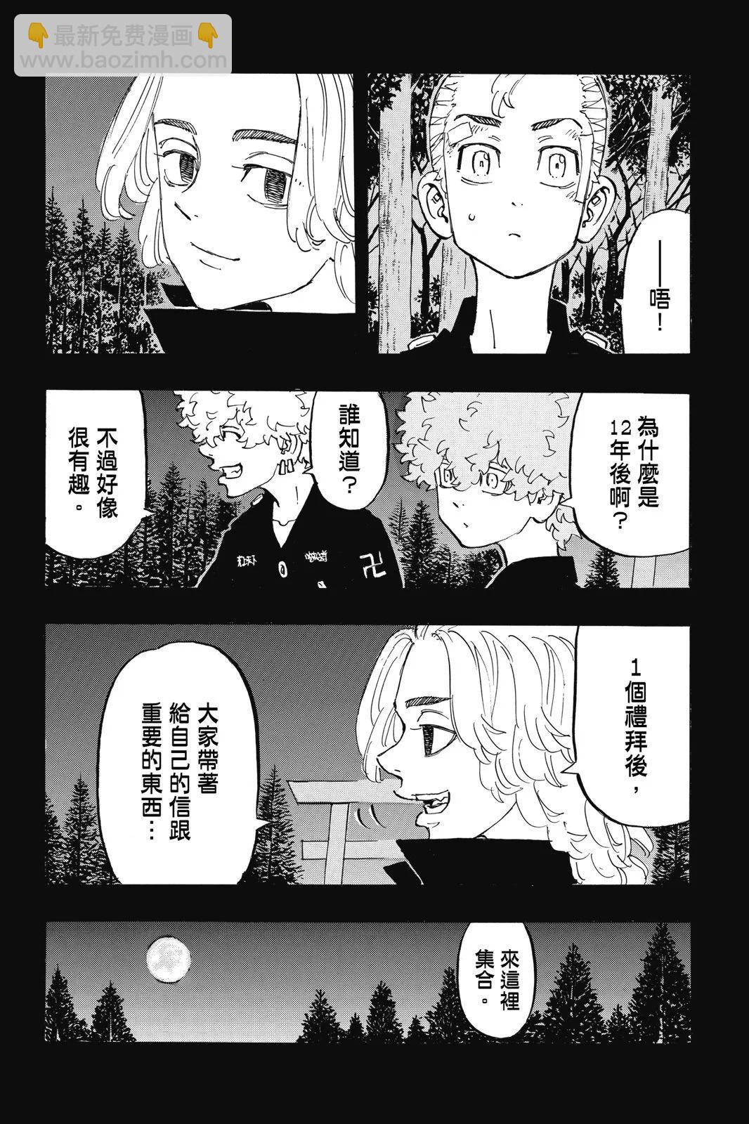 第22卷33