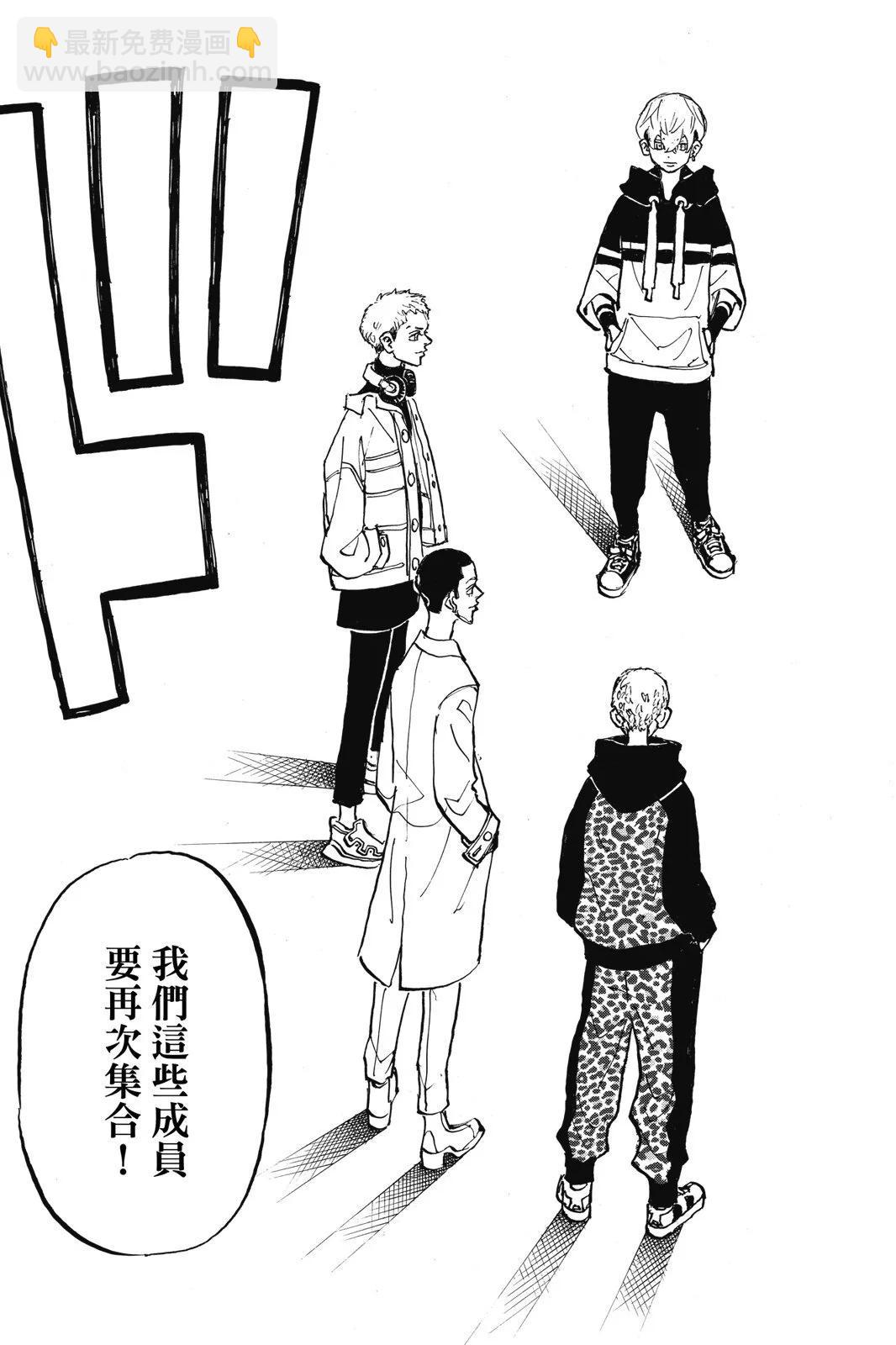 第22卷36