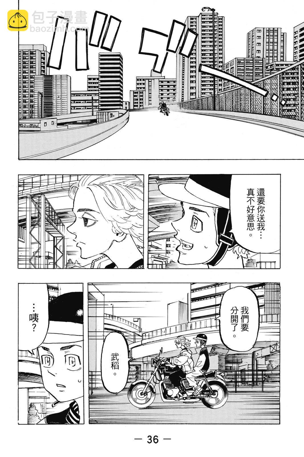 第22卷37