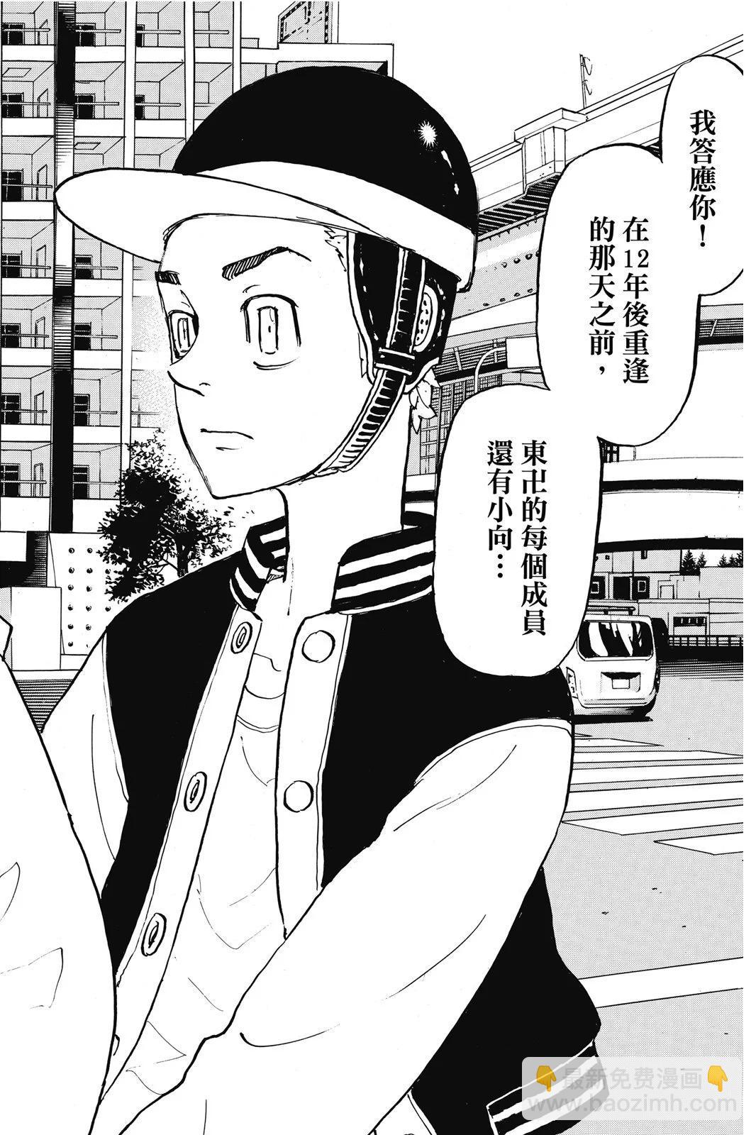 第22卷39