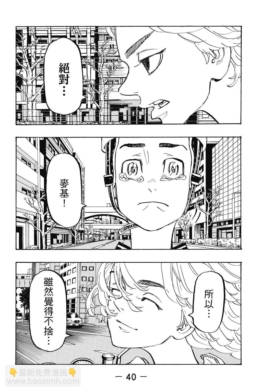 第22卷41
