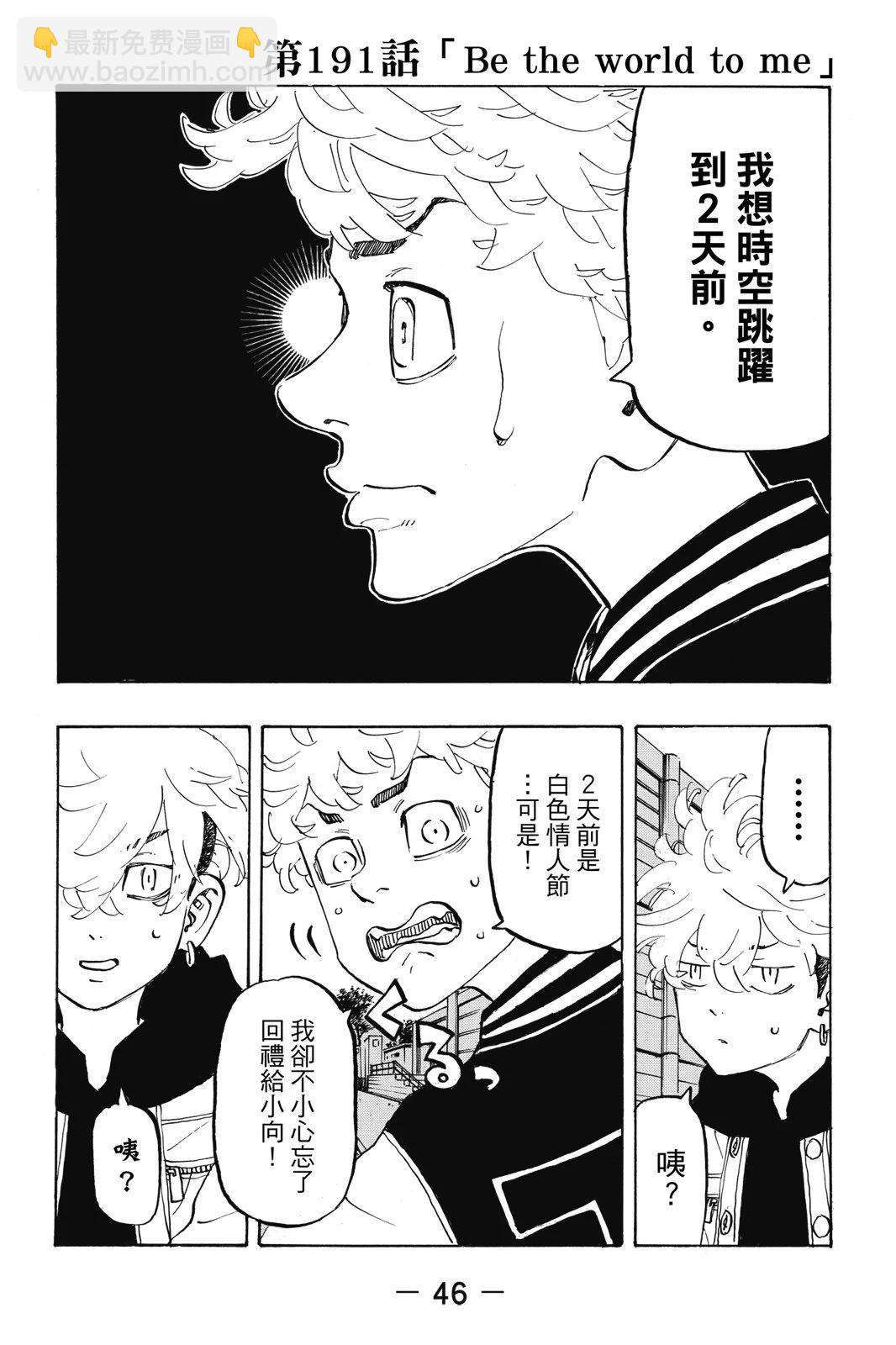 第22卷47