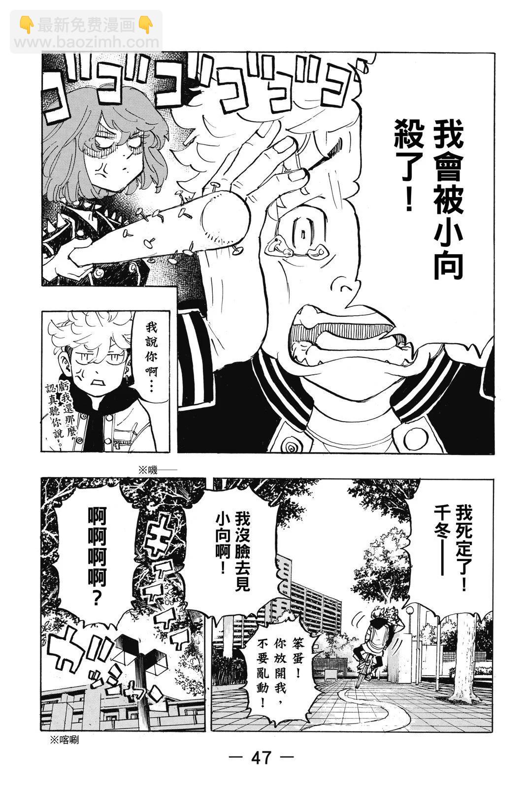 第22卷52