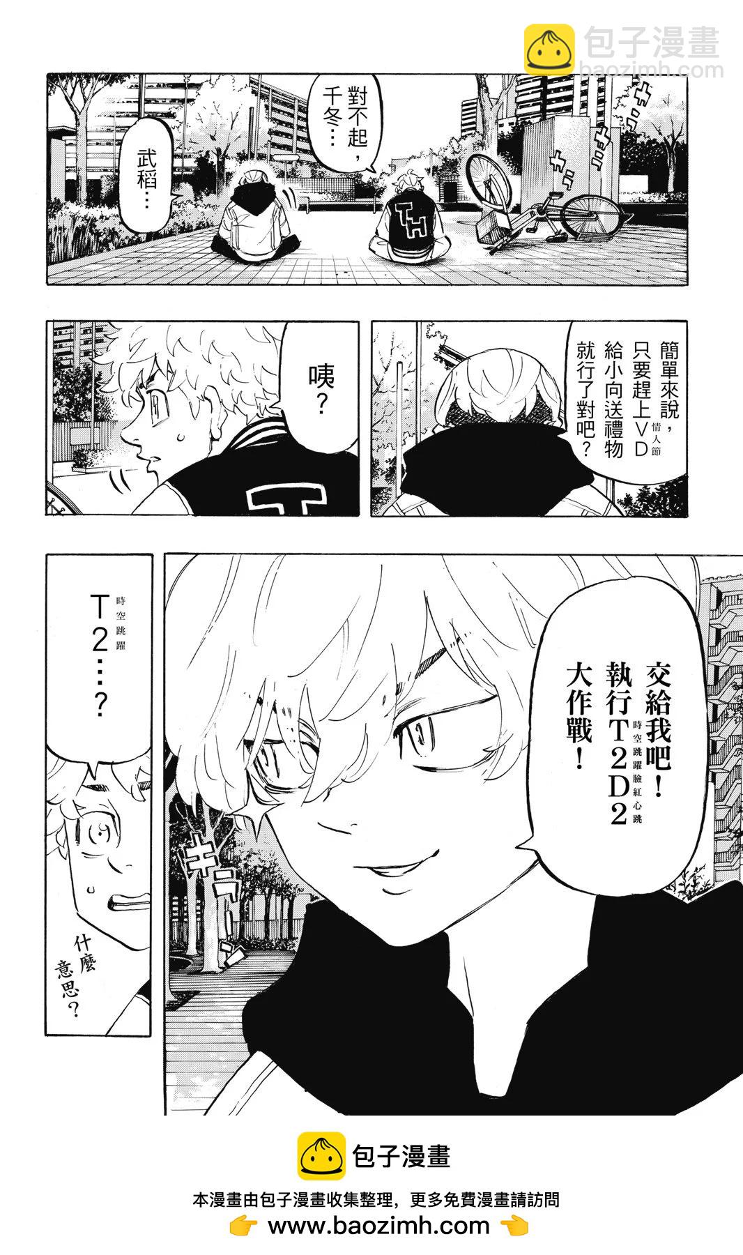 第22卷53