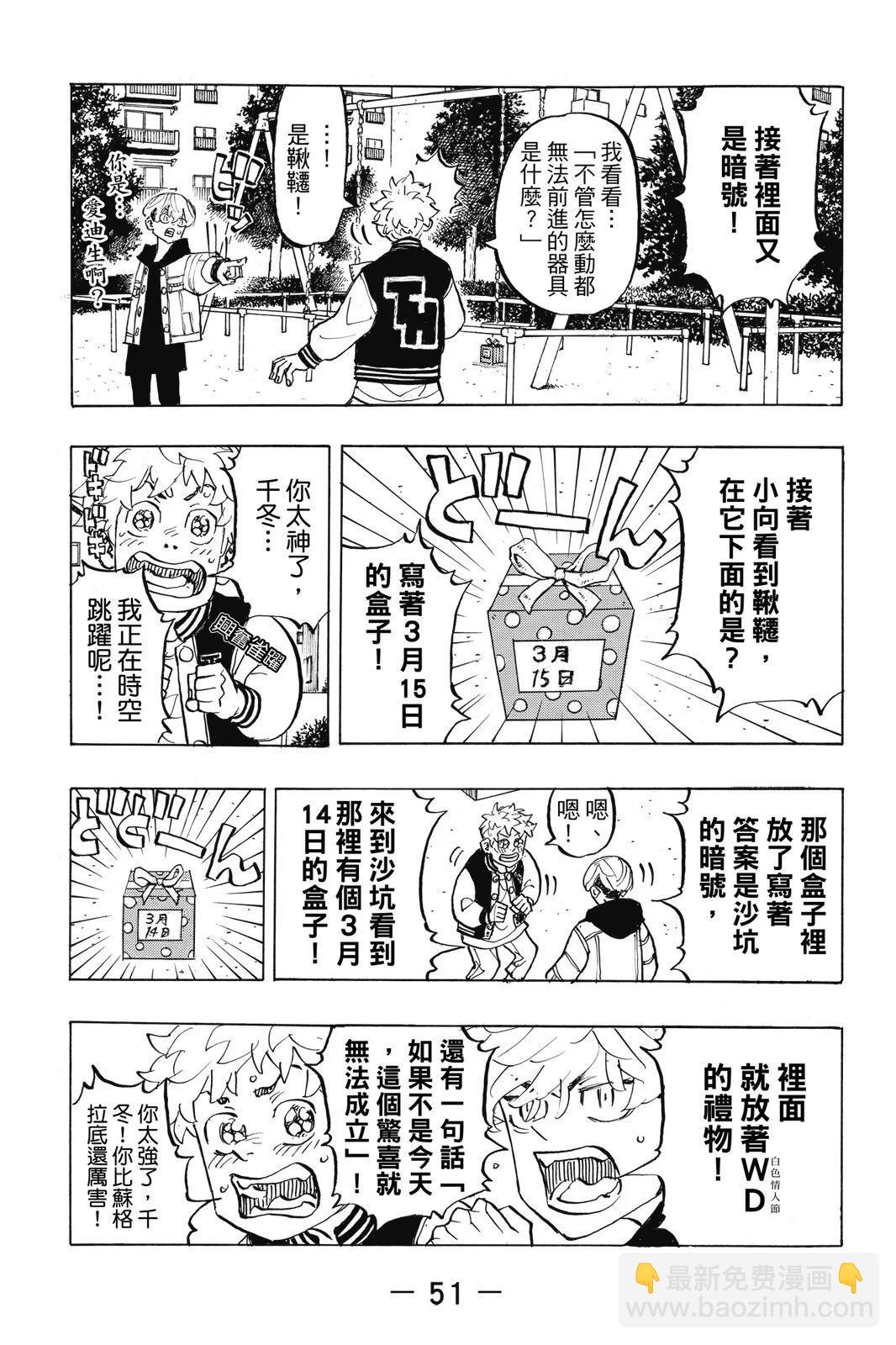 第22卷56