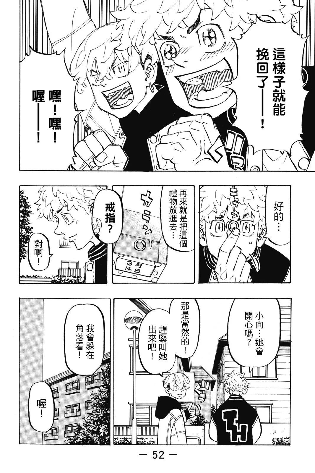 第22卷57