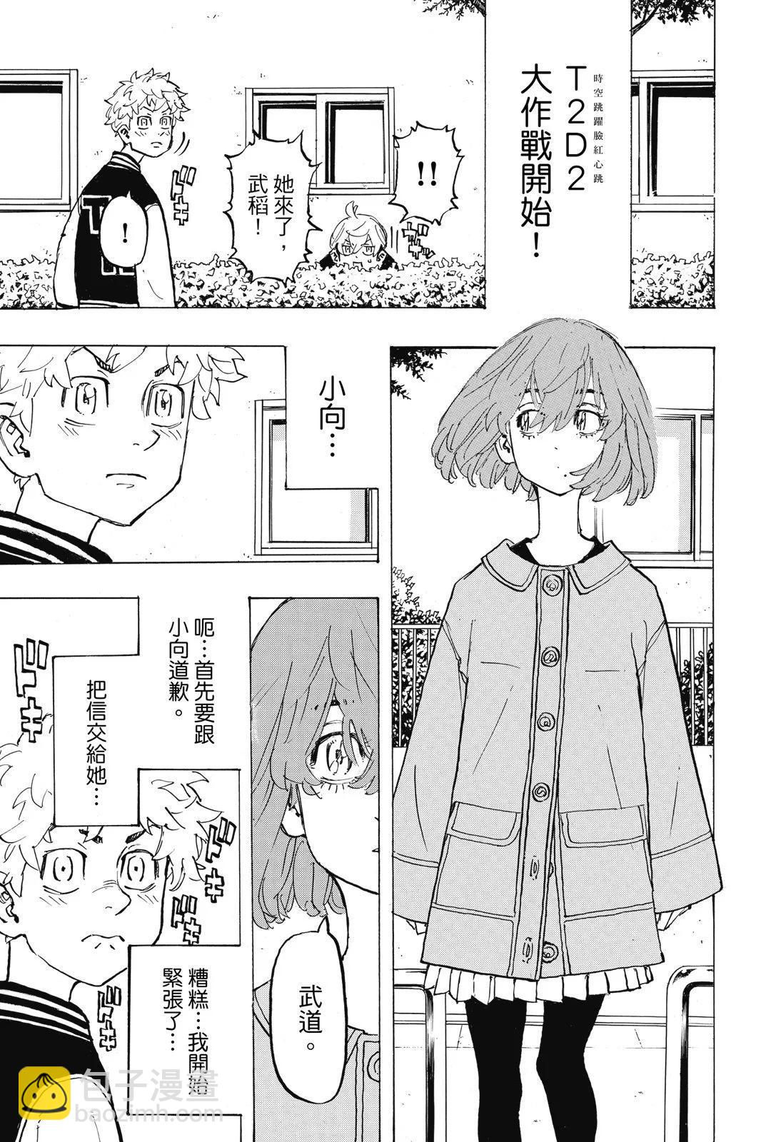 第22卷58