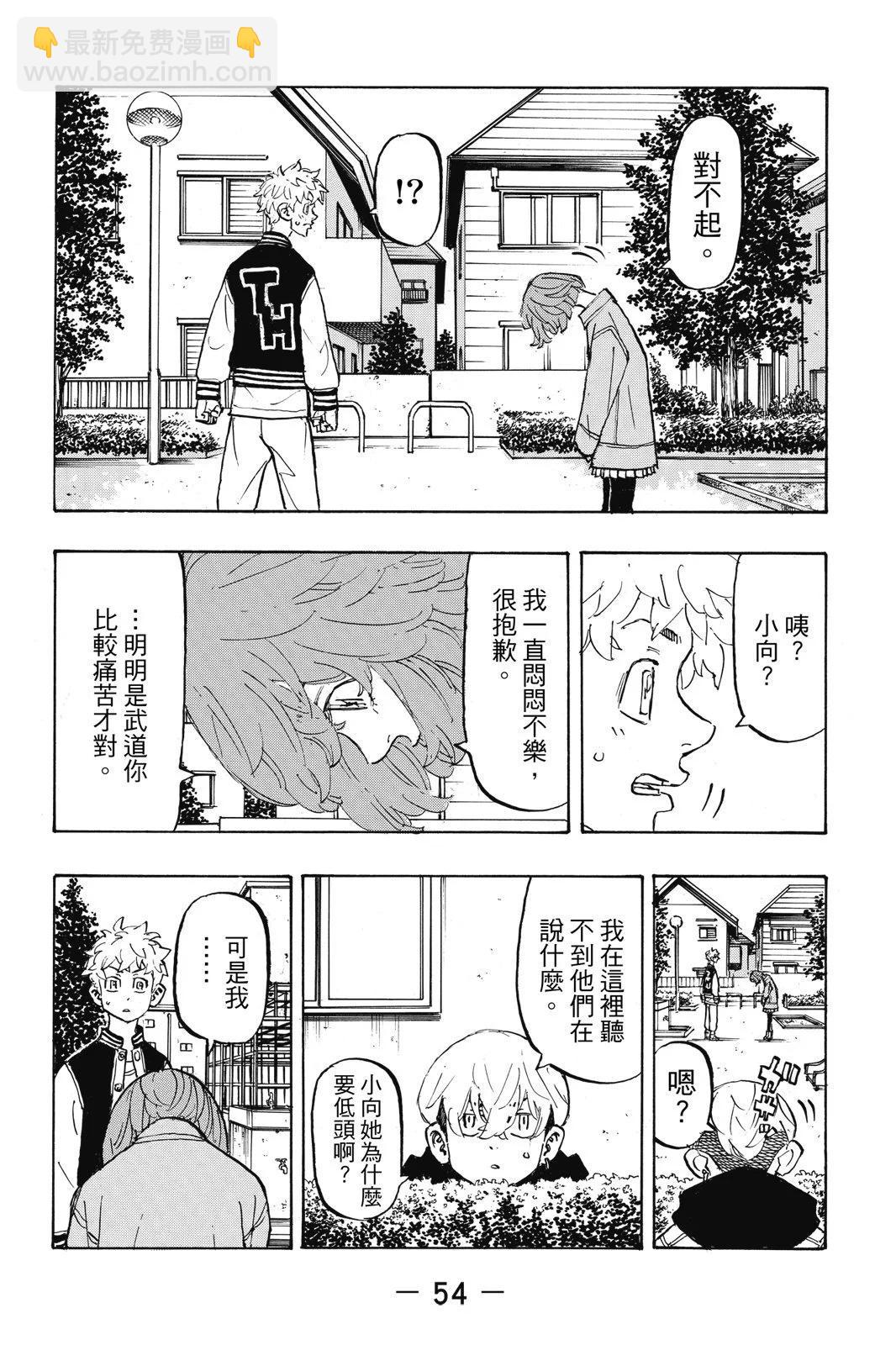 第22卷59
