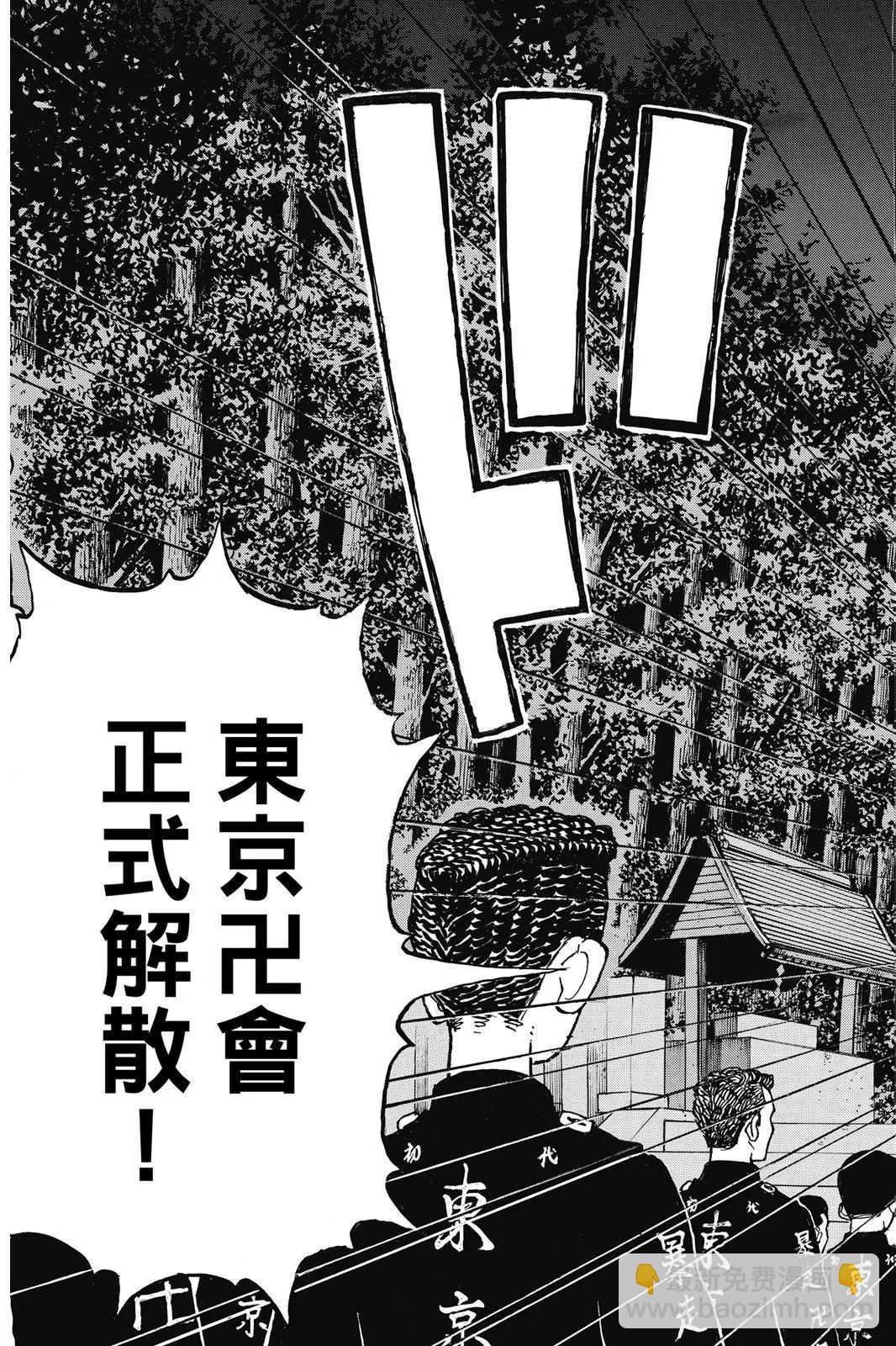 第22卷6