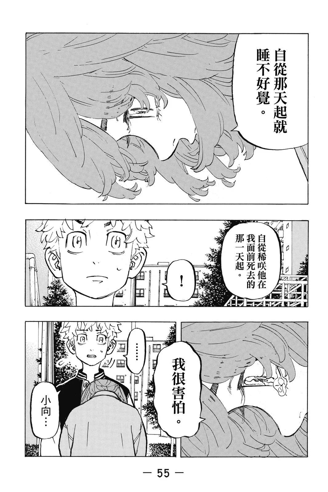 第22卷60