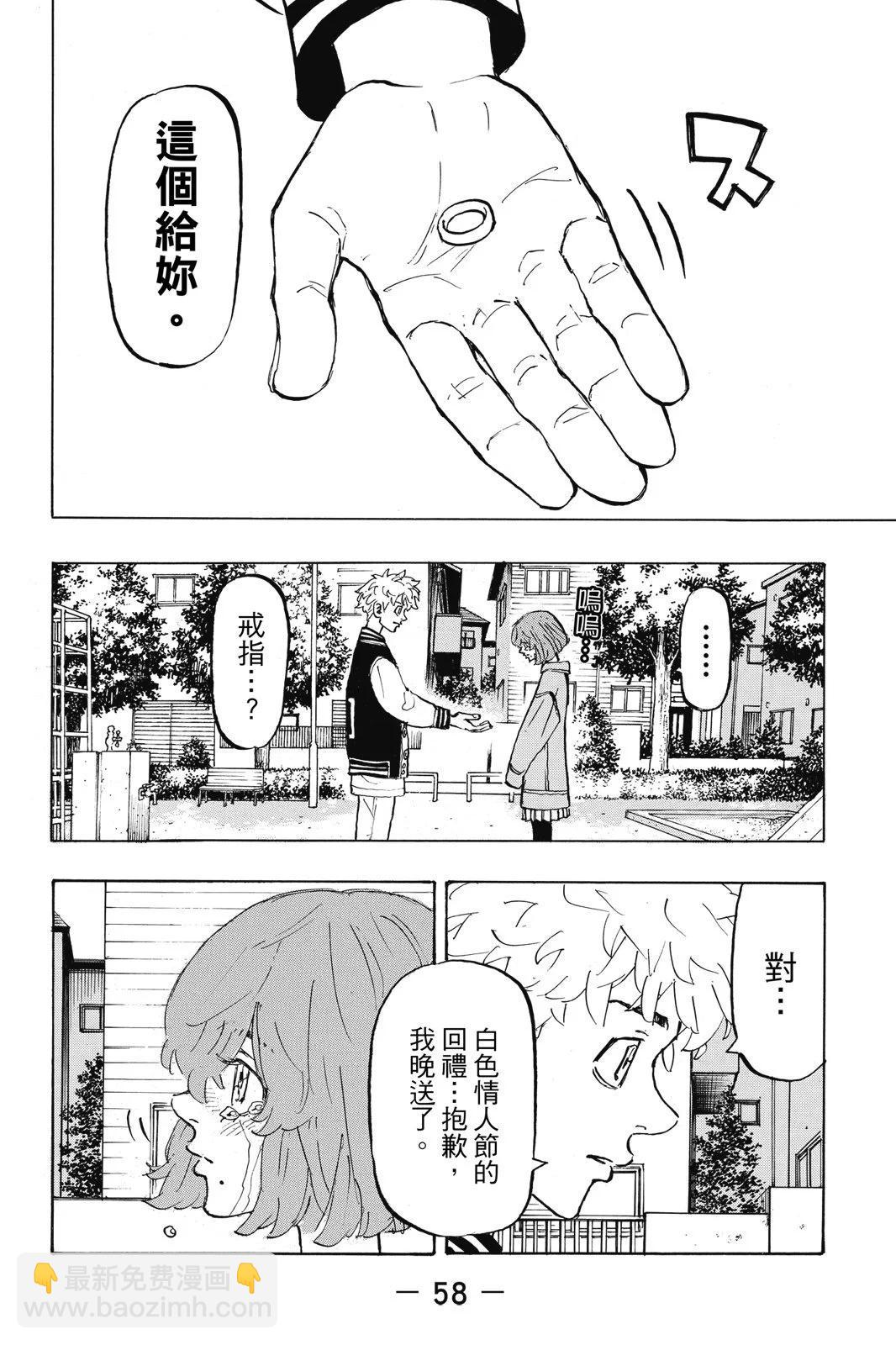 第22卷63