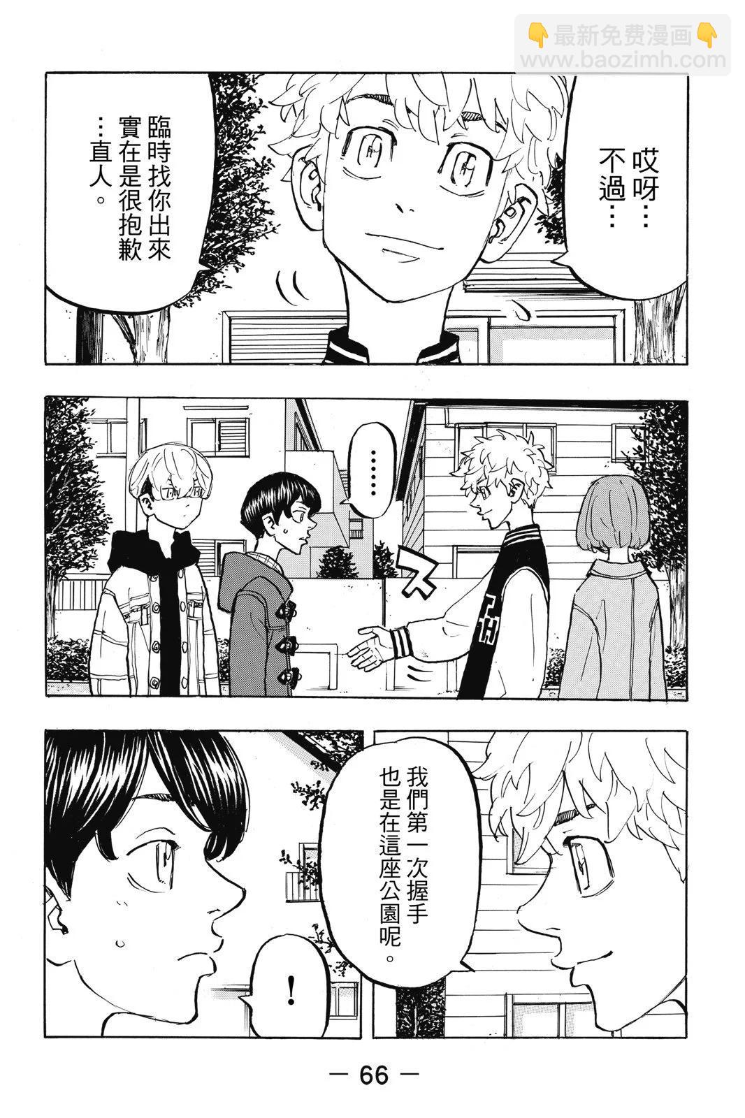 第22卷71