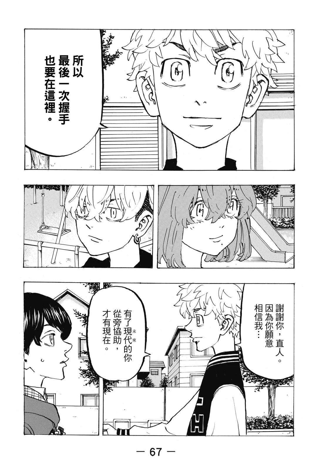第22卷72