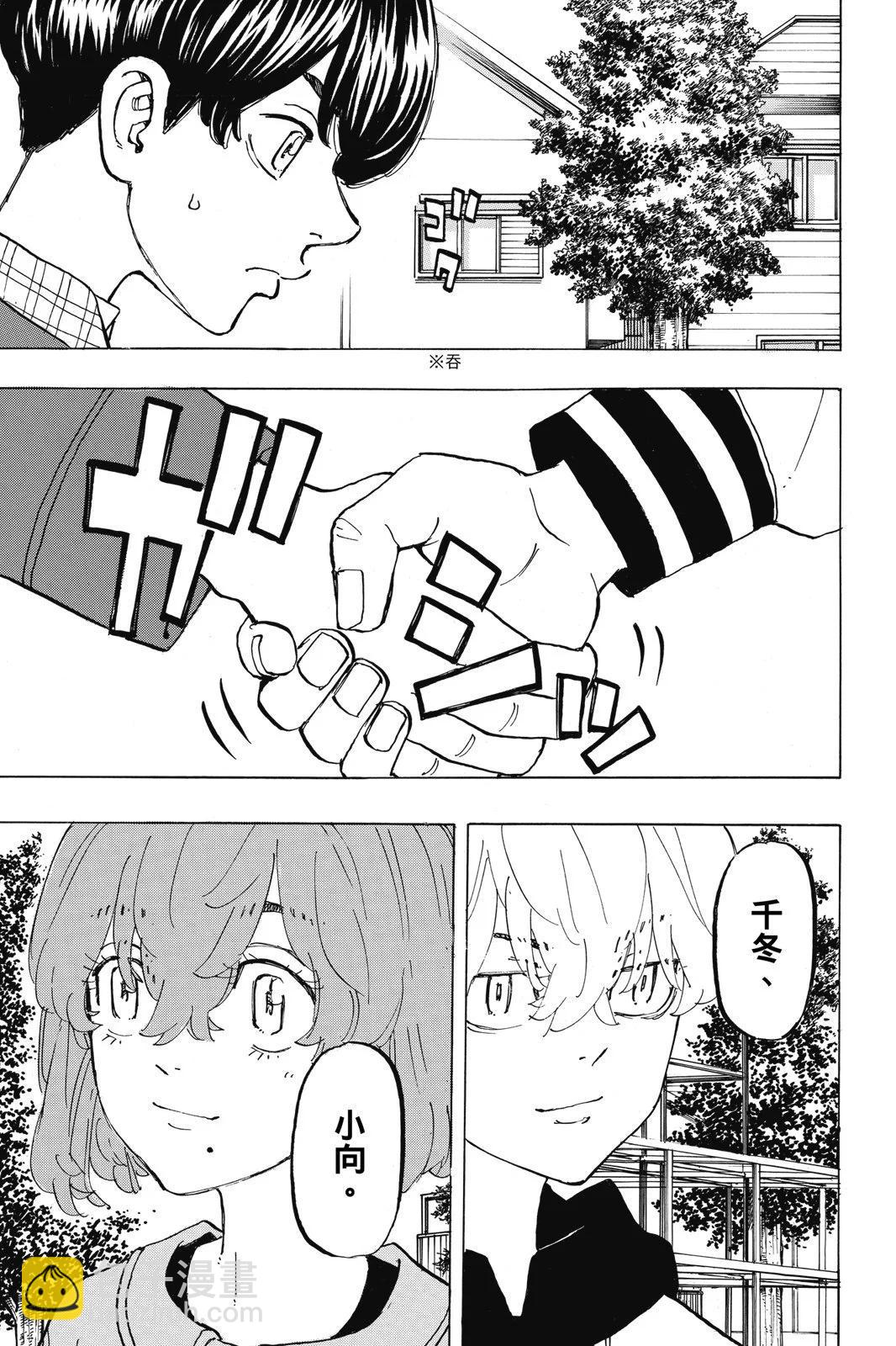 第22卷74