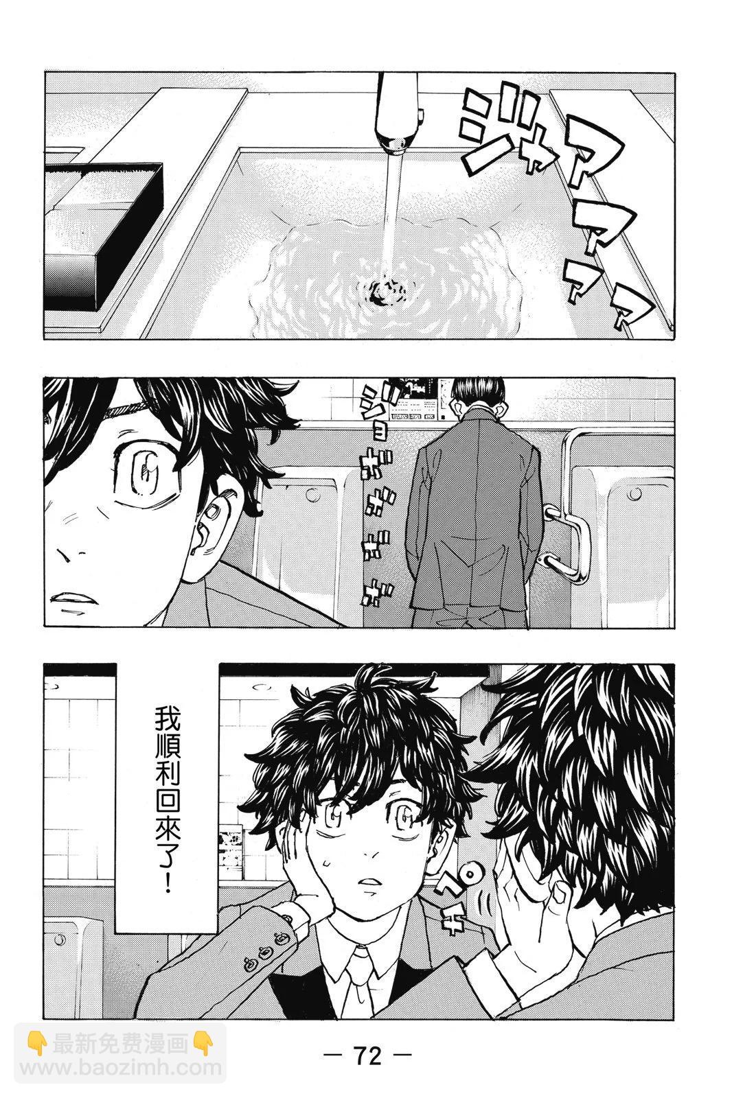第22卷77