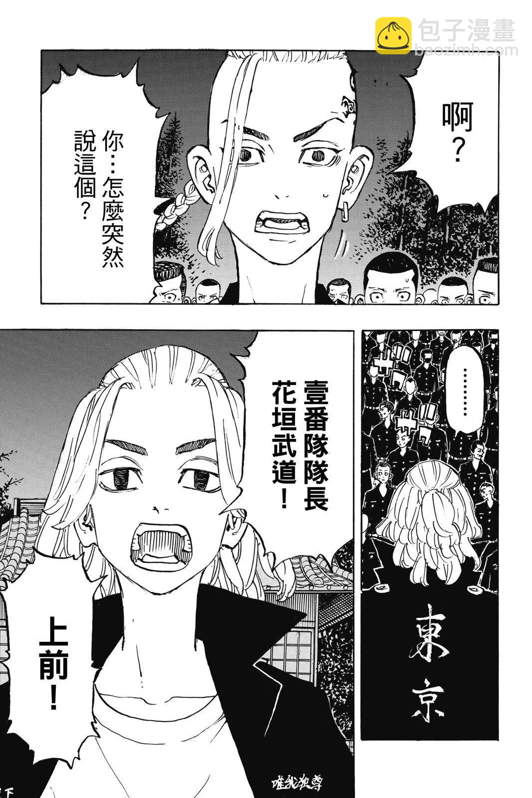 第22卷8